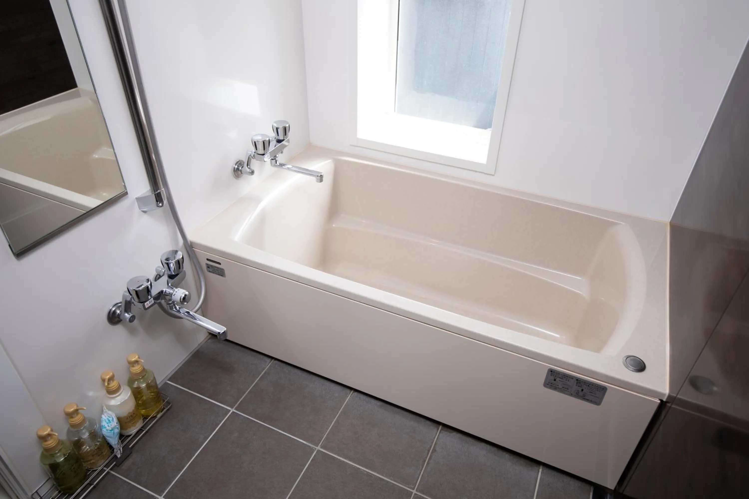 Bathroom in 天然個室温泉 HOTEL Lafontaine 諏訪