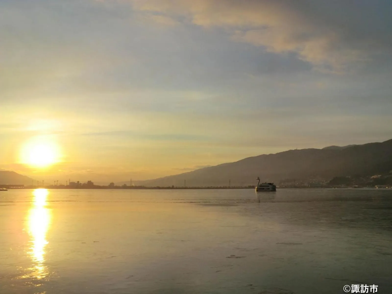Nearby landmark in Spa & HOTEL La fontaine
