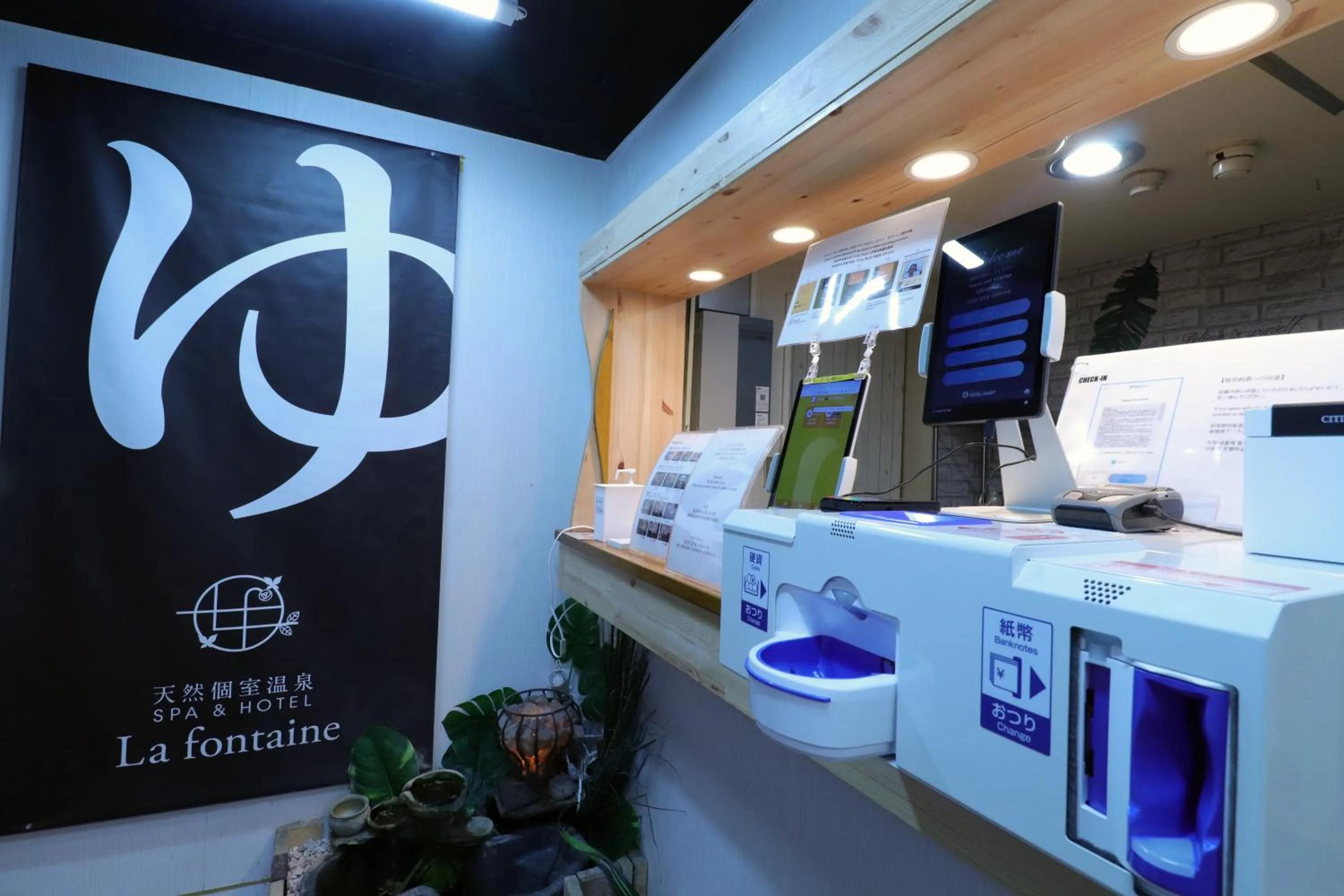 Facade/entrance in 天然個室温泉 HOTEL Lafontaine 諏訪