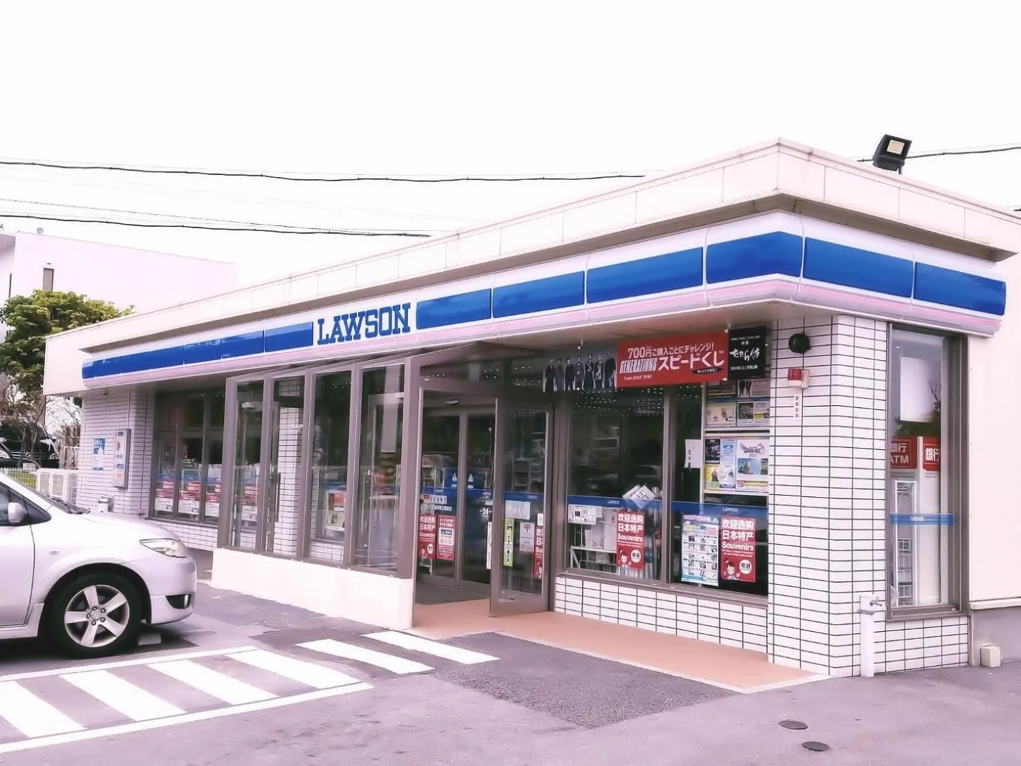 Supermarket/grocery shop in Rose Terrace Bise