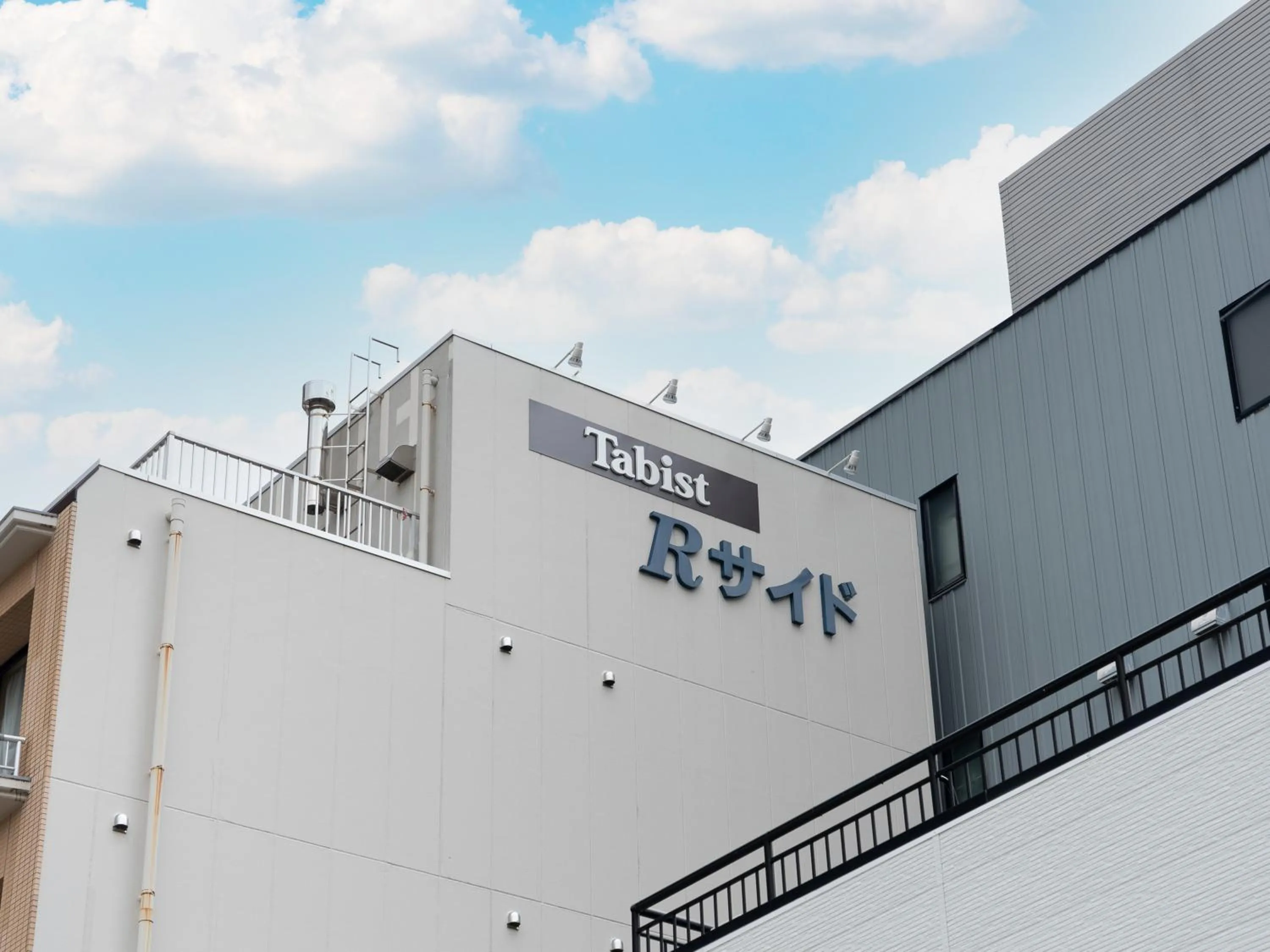 Tabist Business Hotel R Side Kanazawa