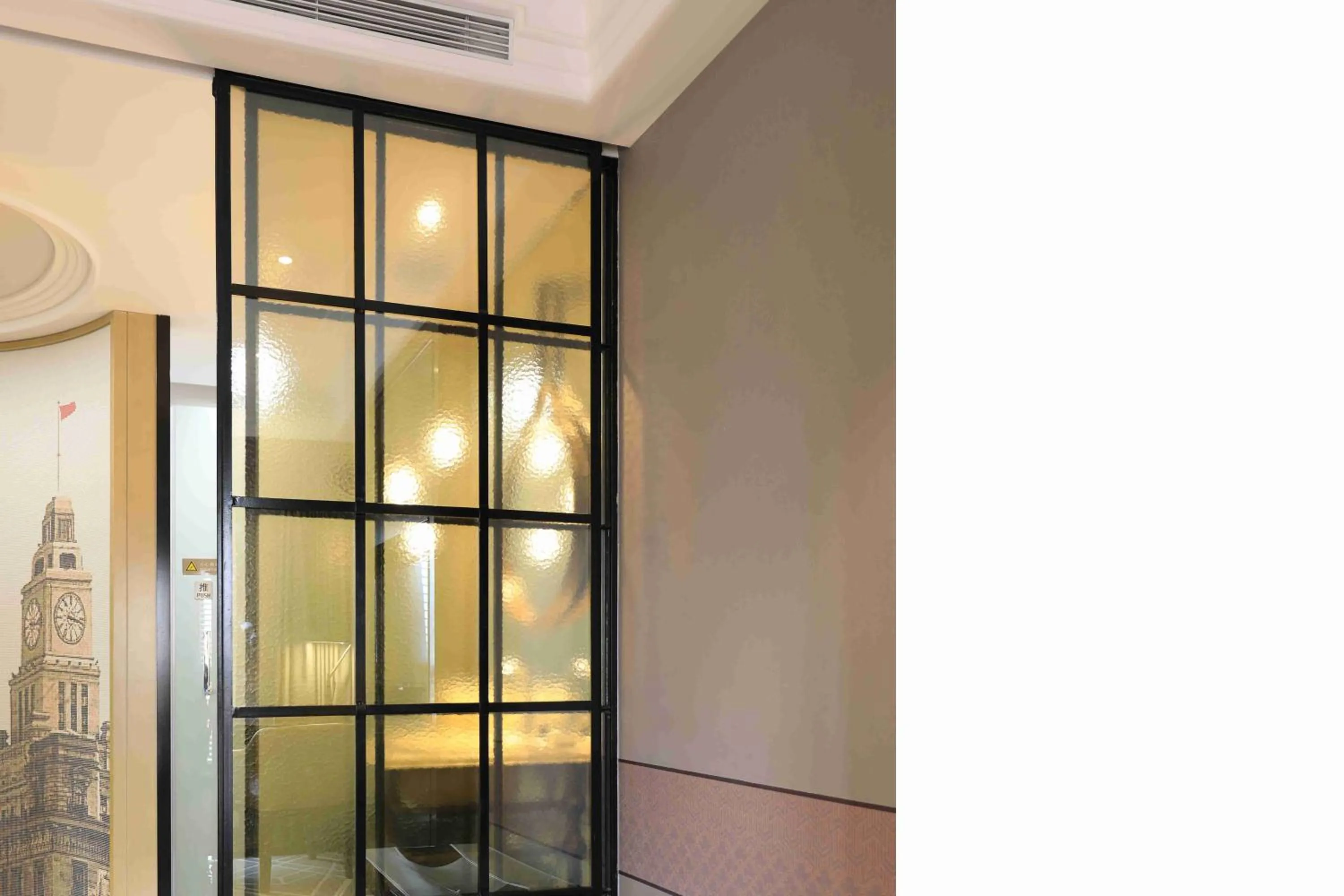 Jinjiang Metropolo Hotel Classic Nanjing Road (East) Shanghai