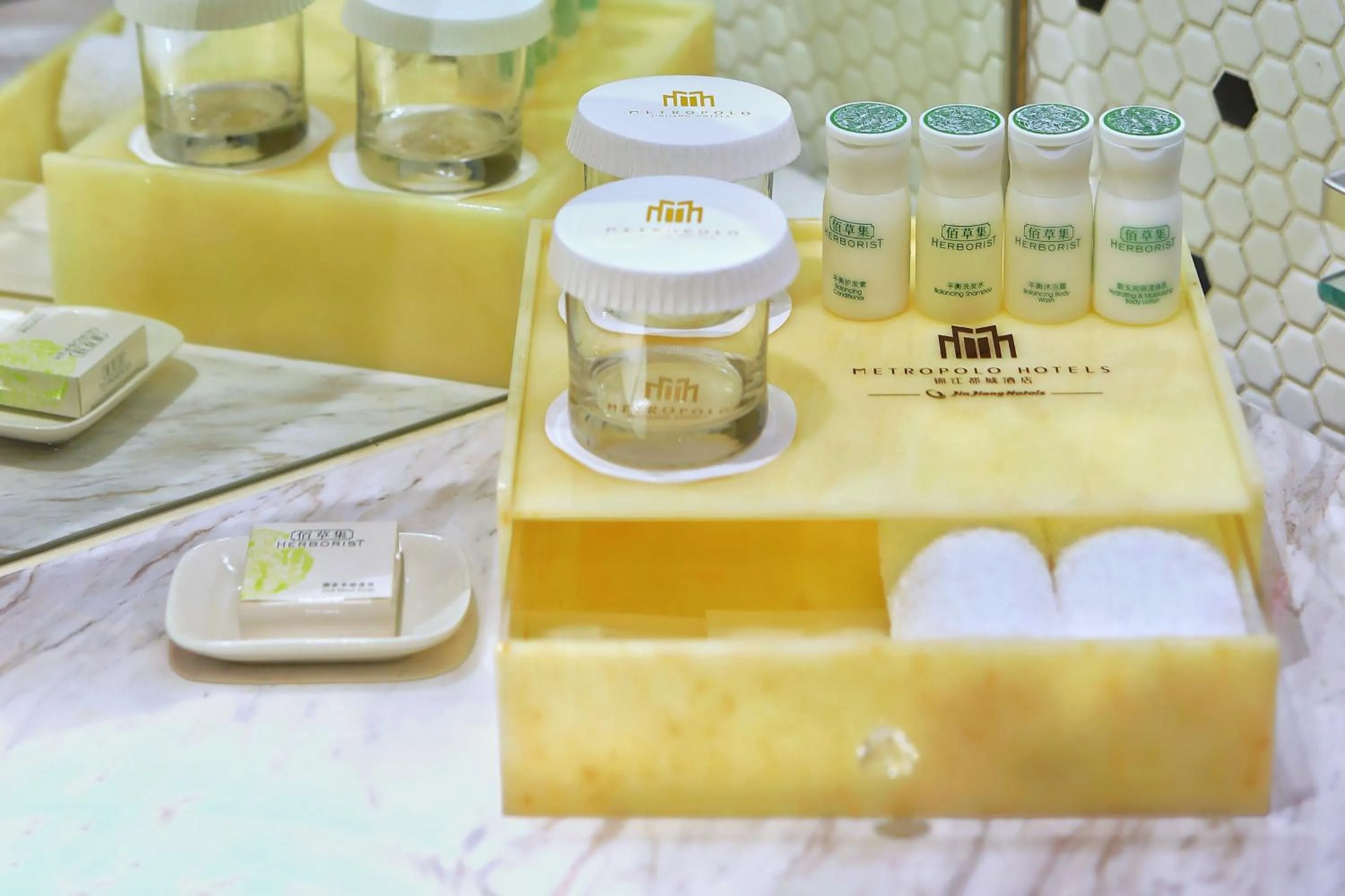 Jinjiang Metropolo Hotel Classic Nanjing Road (East) Shanghai