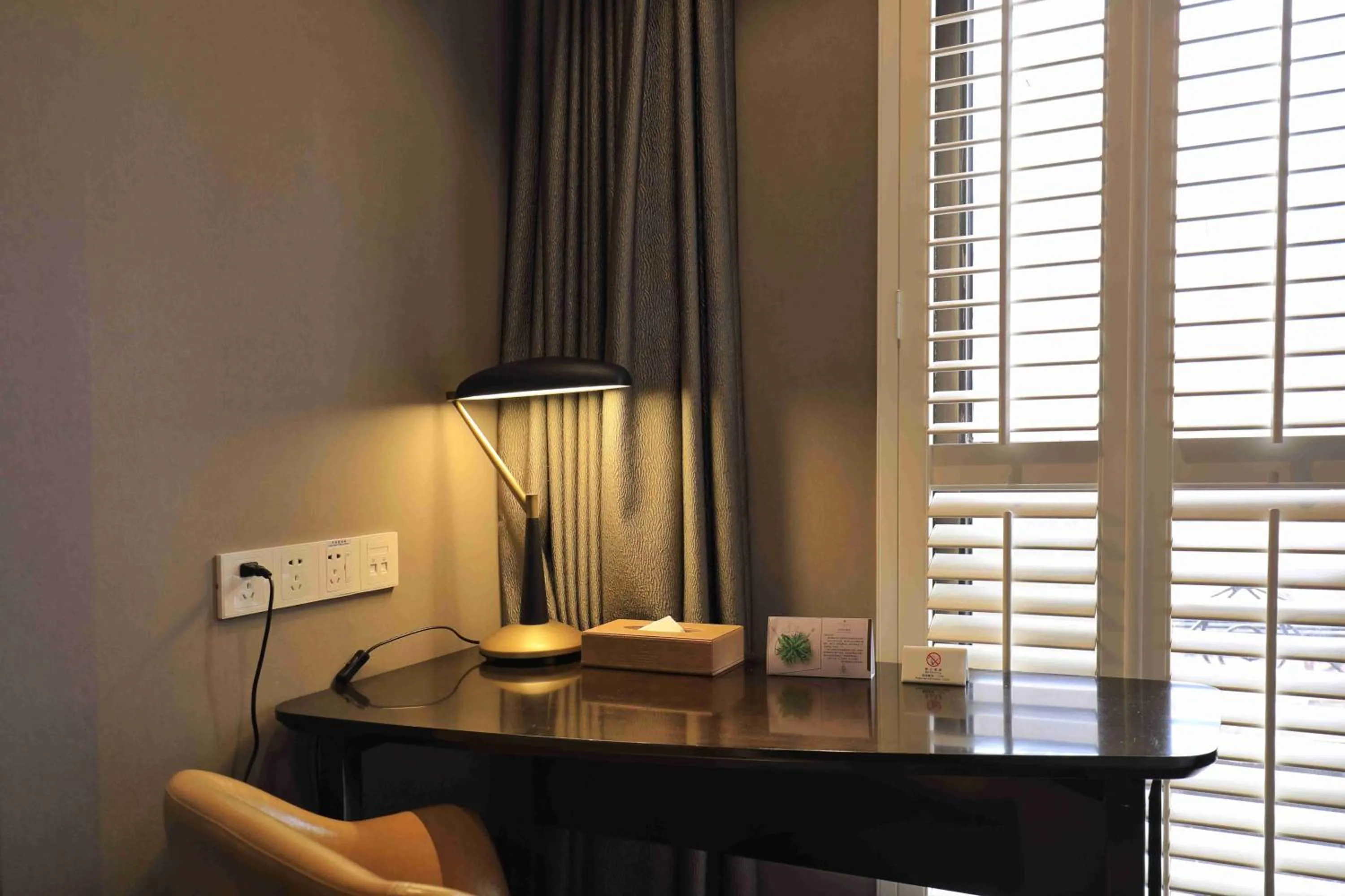 Jinjiang Metropolo Hotel Classic Nanjing Road (East) Shanghai