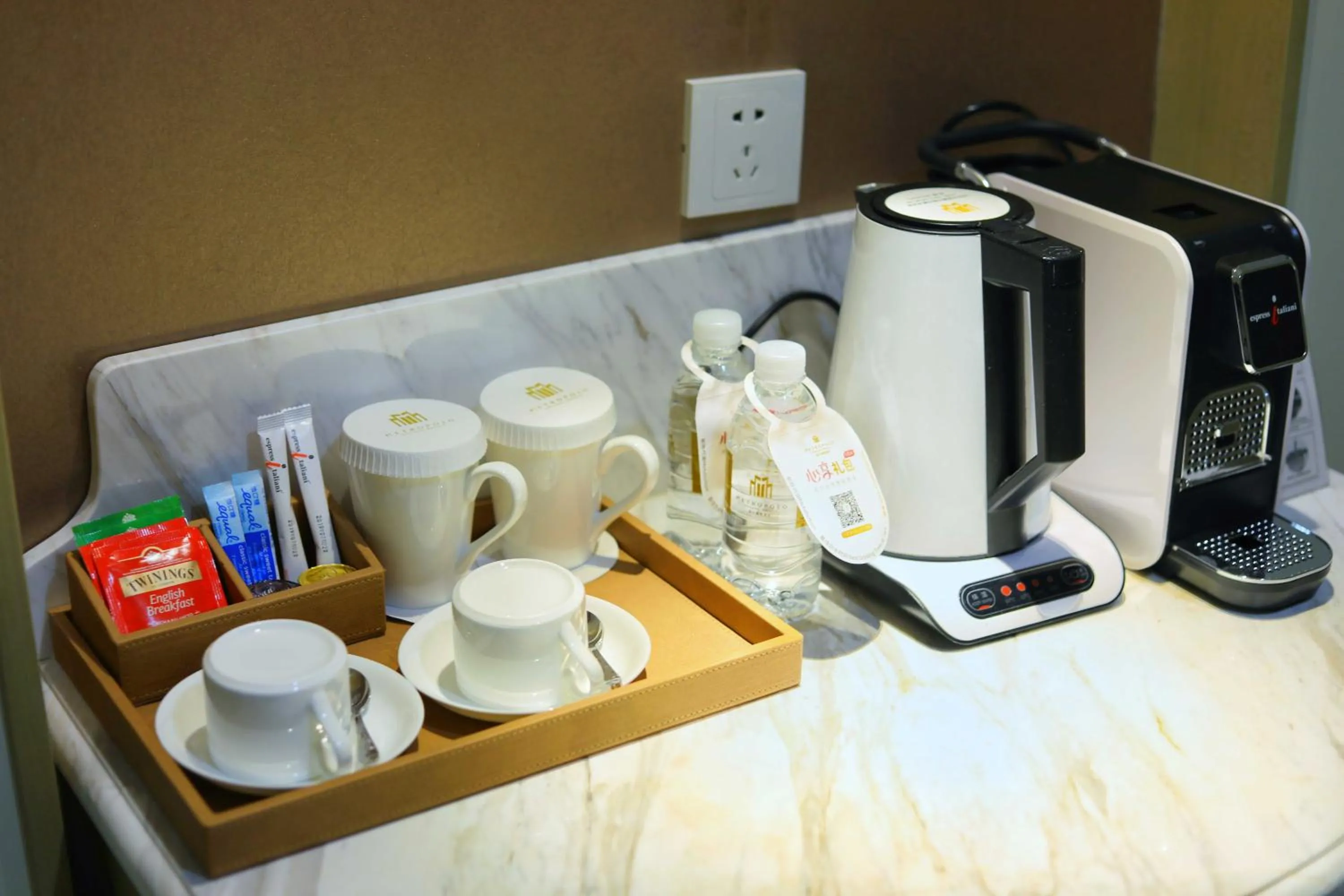 Jinjiang Metropolo Hotel Classic Nanjing Road (East) Shanghai