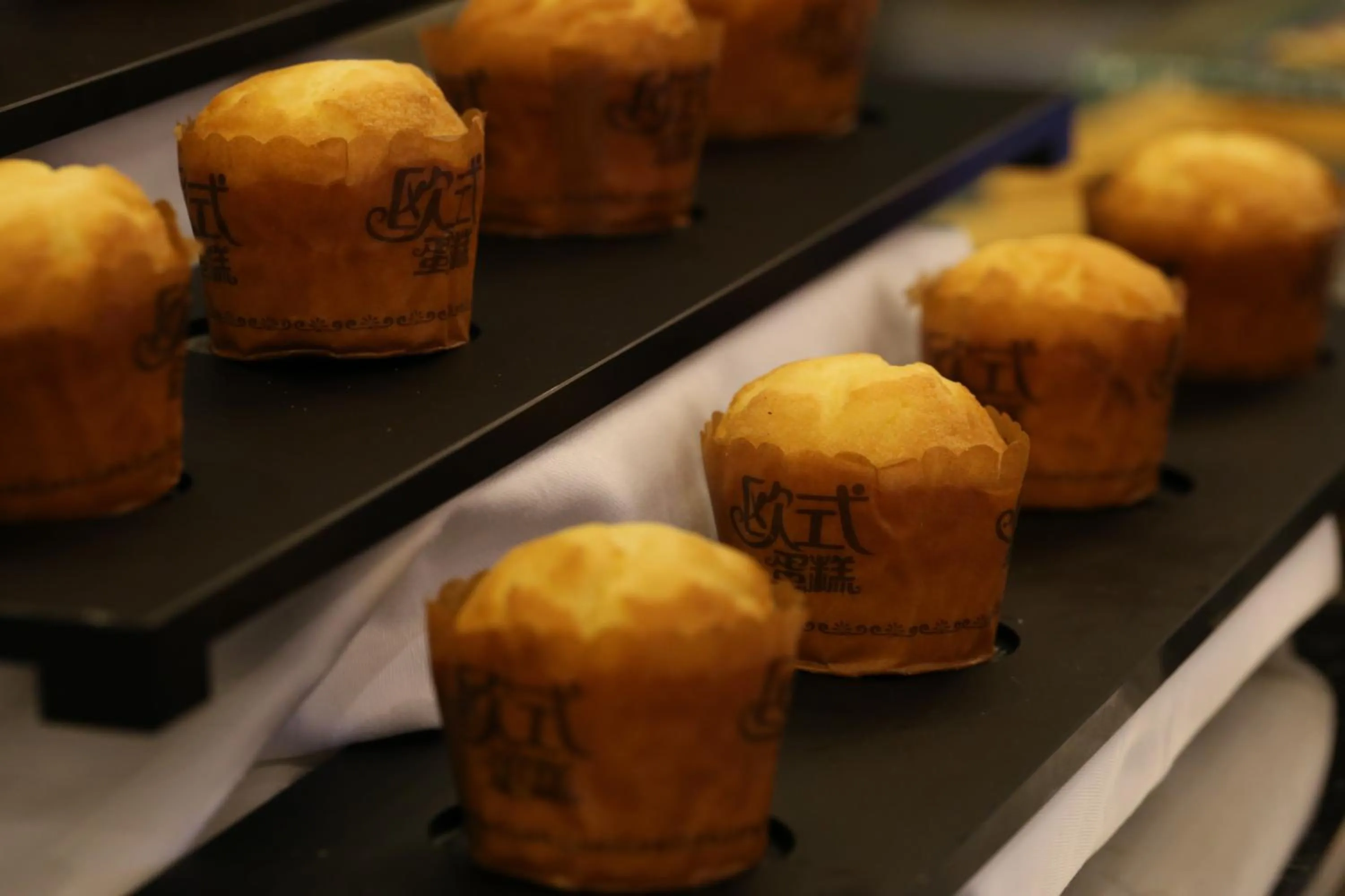 Jinjiang Metropolo Hotel Classic Nanjing Road (East) Shanghai