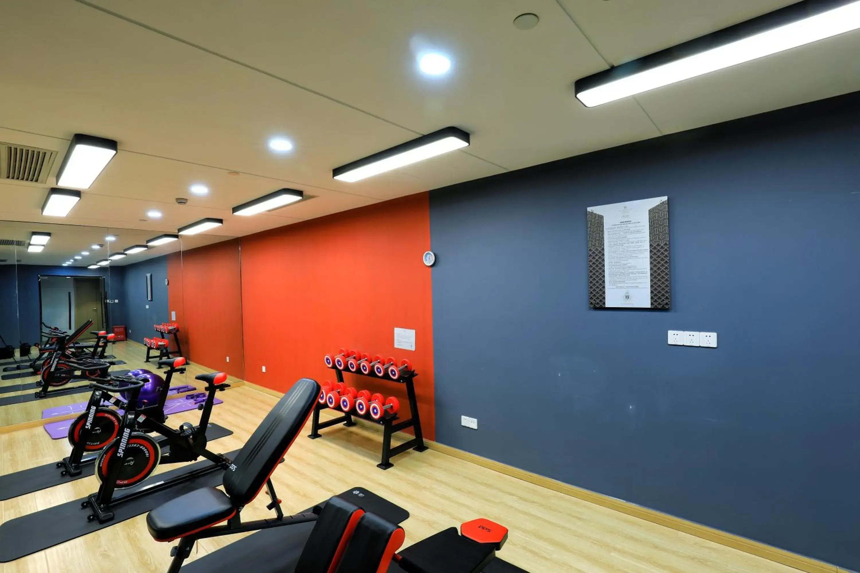 Fitness centre/facilities in Jinjiang Metropolo Hotel Classic Nanjing Road (East) Shanghai Fitness centre/facilities in Jinjiang Metropolo Hotel Classic Nanjing Road (East) Shanghai