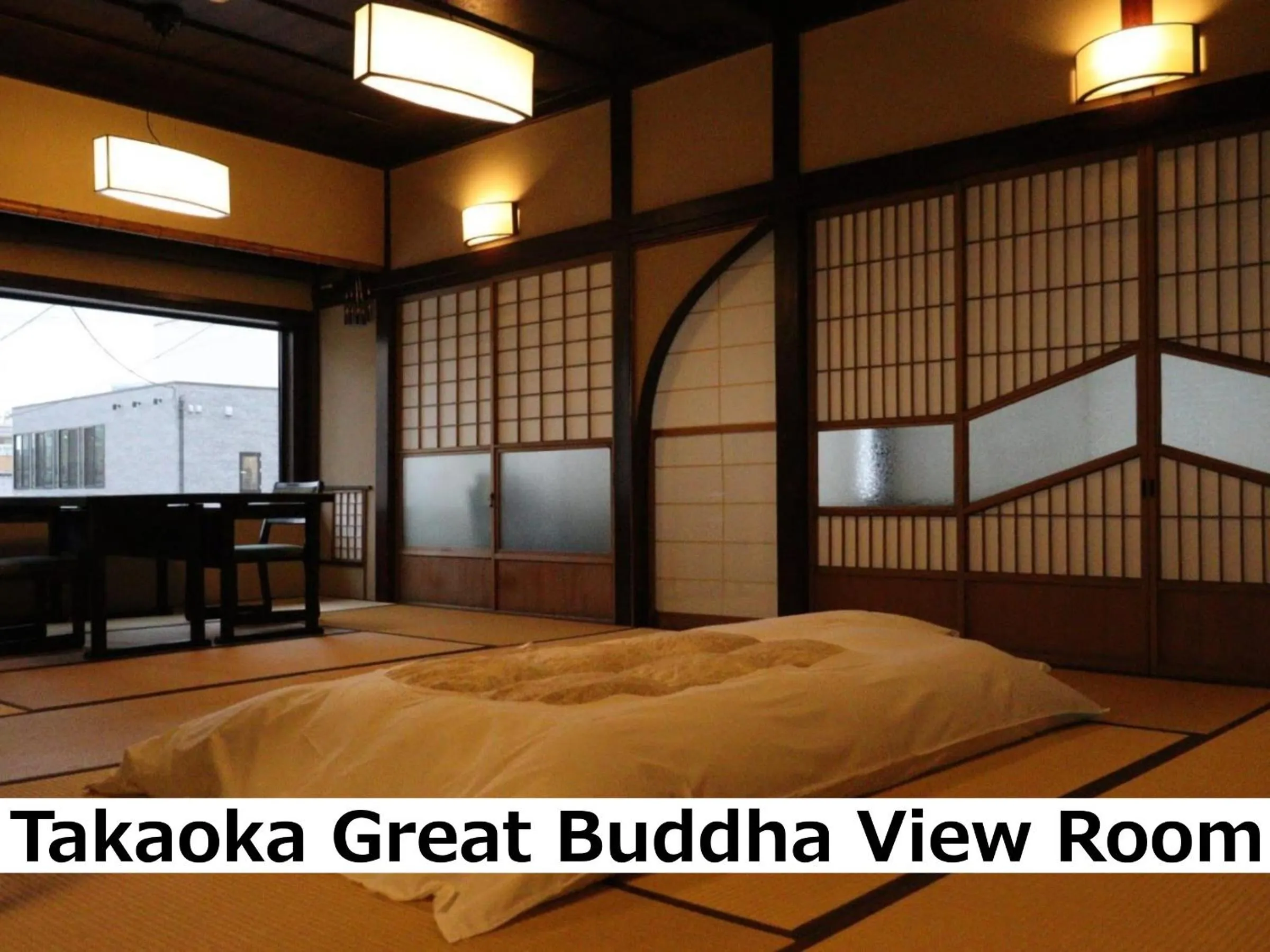 Photo of the whole room in Kadokyu Ryokan