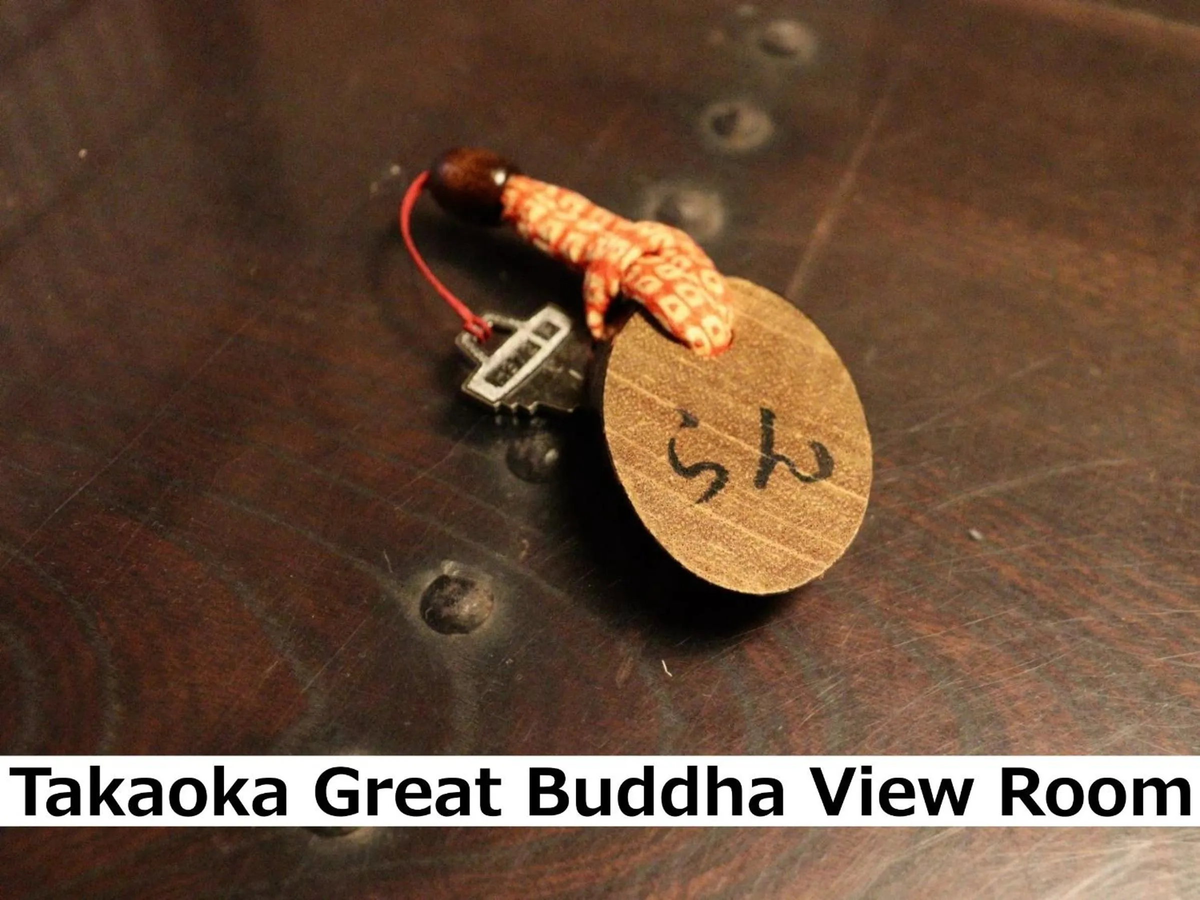 Photo of the whole room in Kadokyu Ryokan