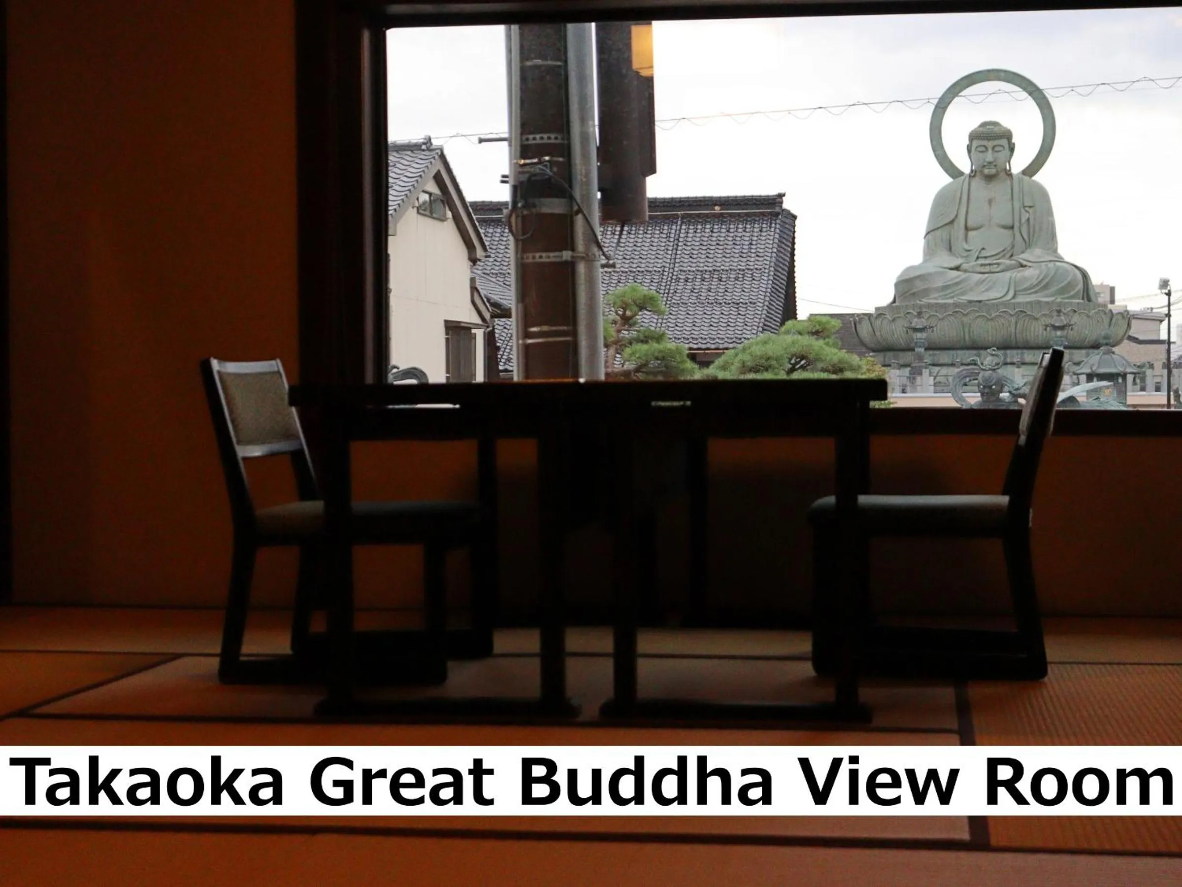 Photo of the whole room in Kadokyu Ryokan