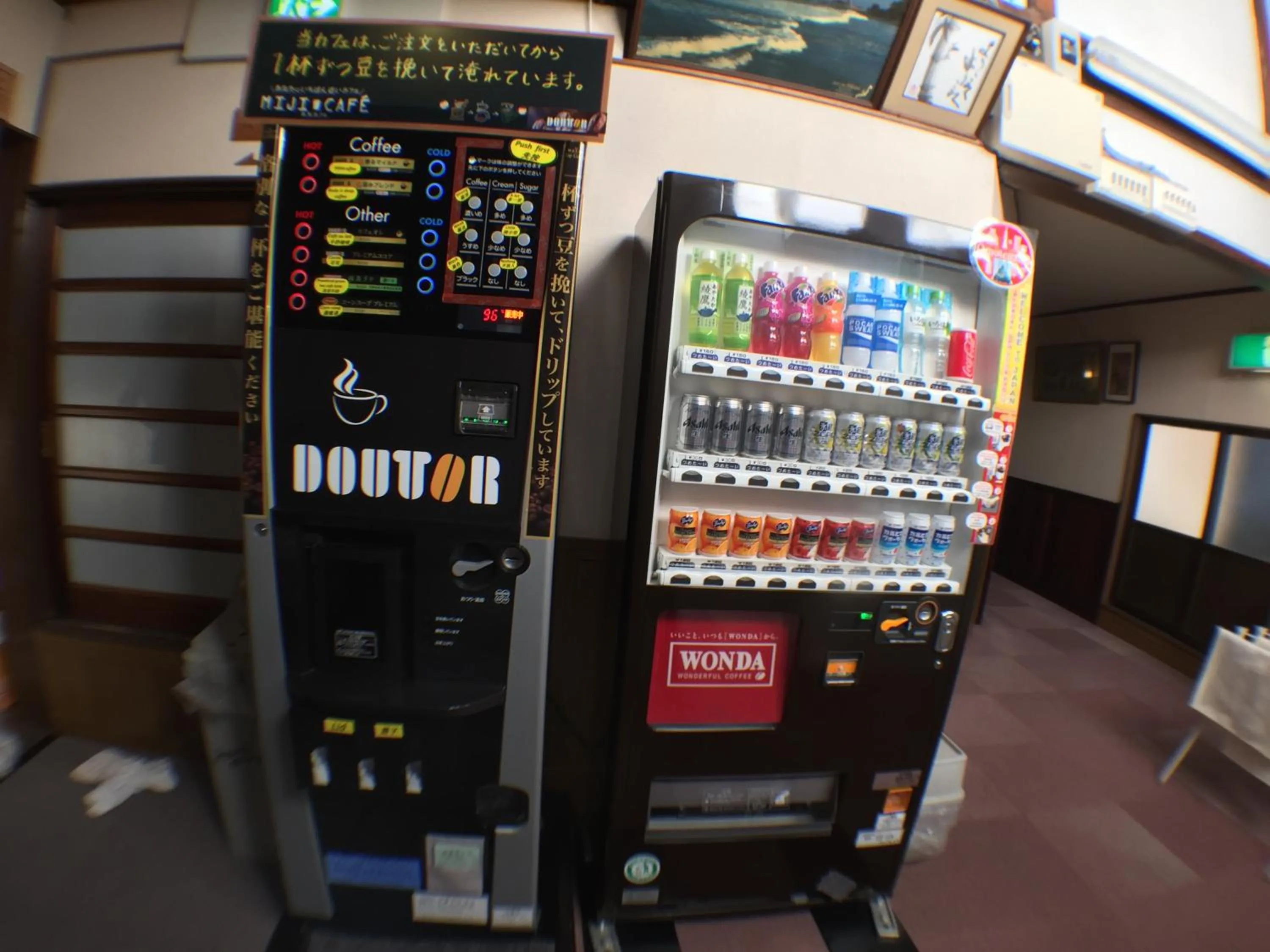 Non alcoholic drinks in Kadokyu Ryokan