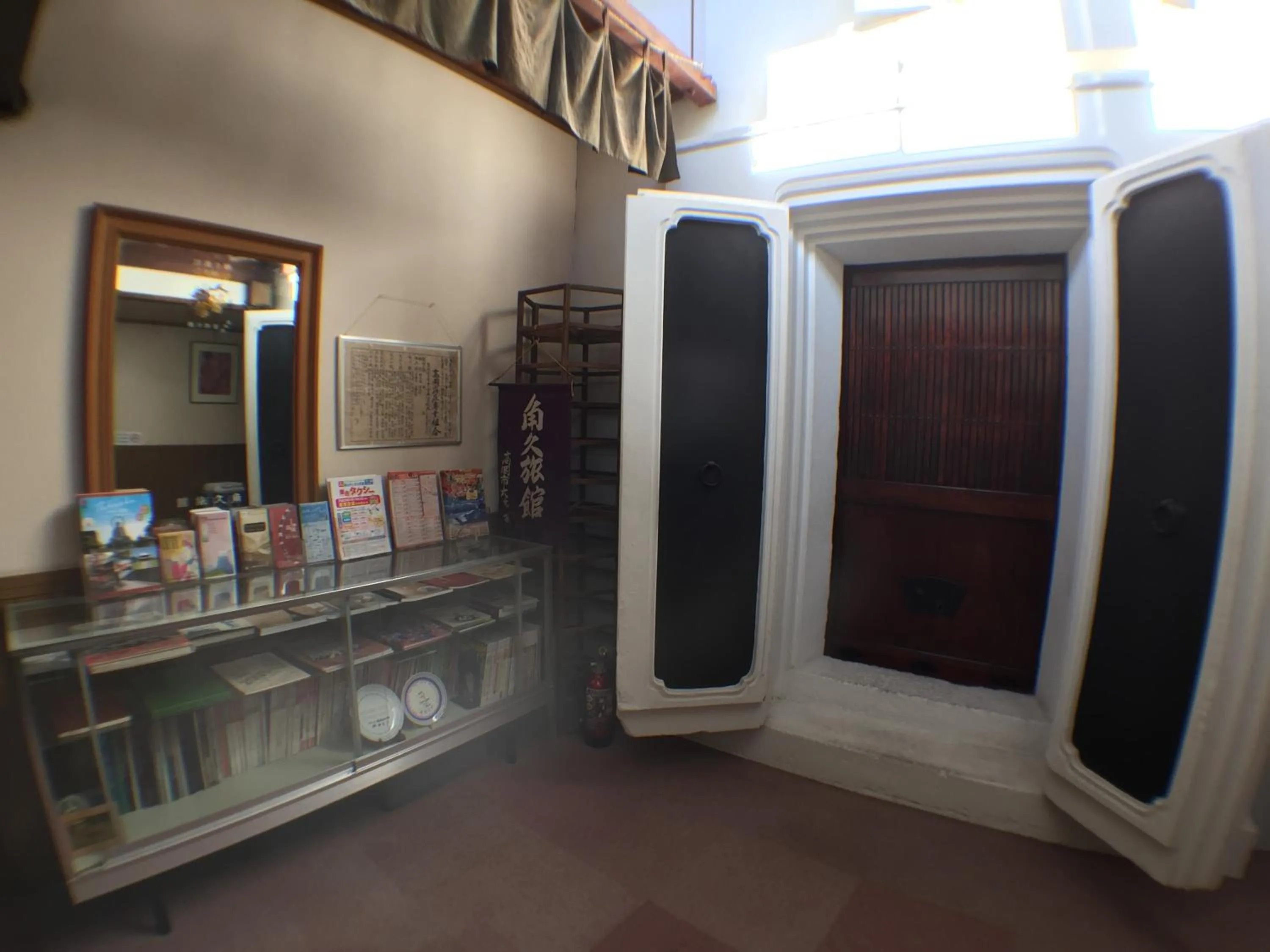 On site in Kadokyu Ryokan