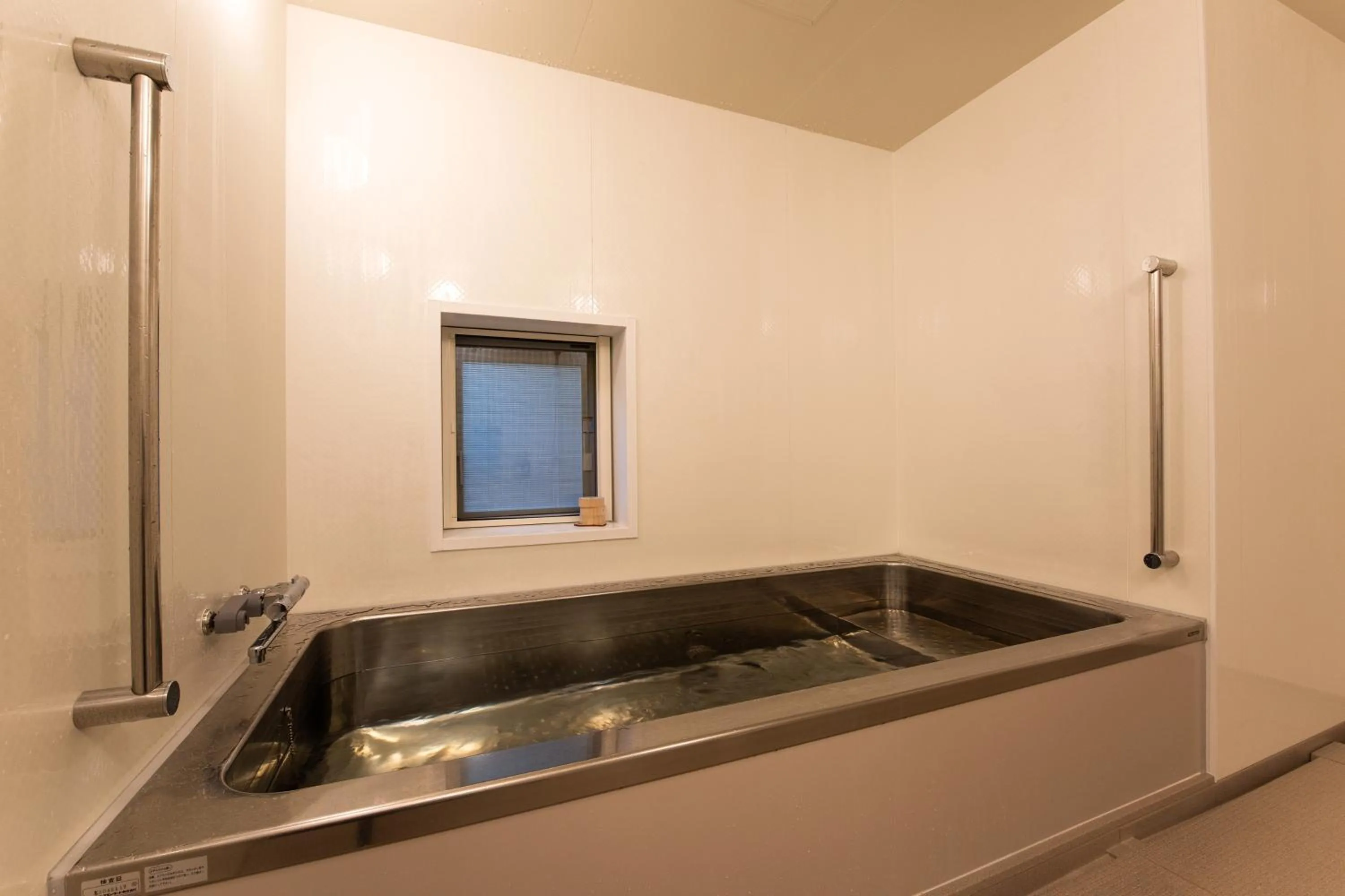 Public Bath in Kadokyu Ryokan