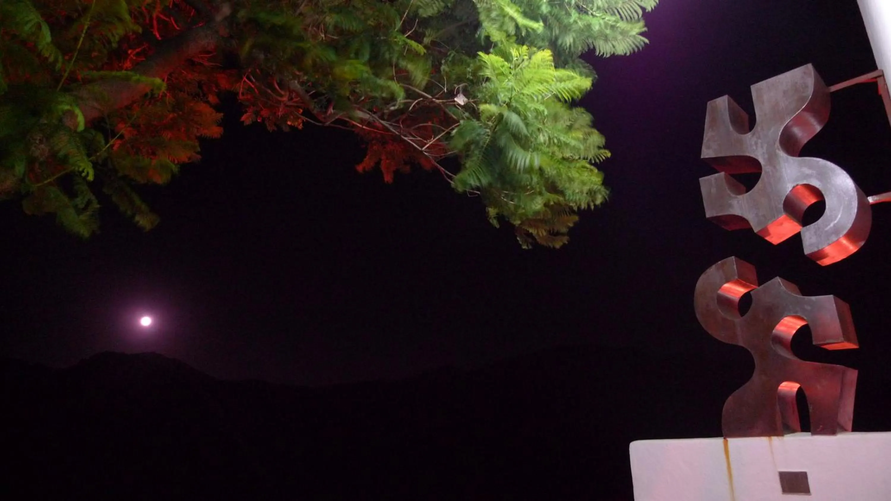 Other in La Posada del Recovero