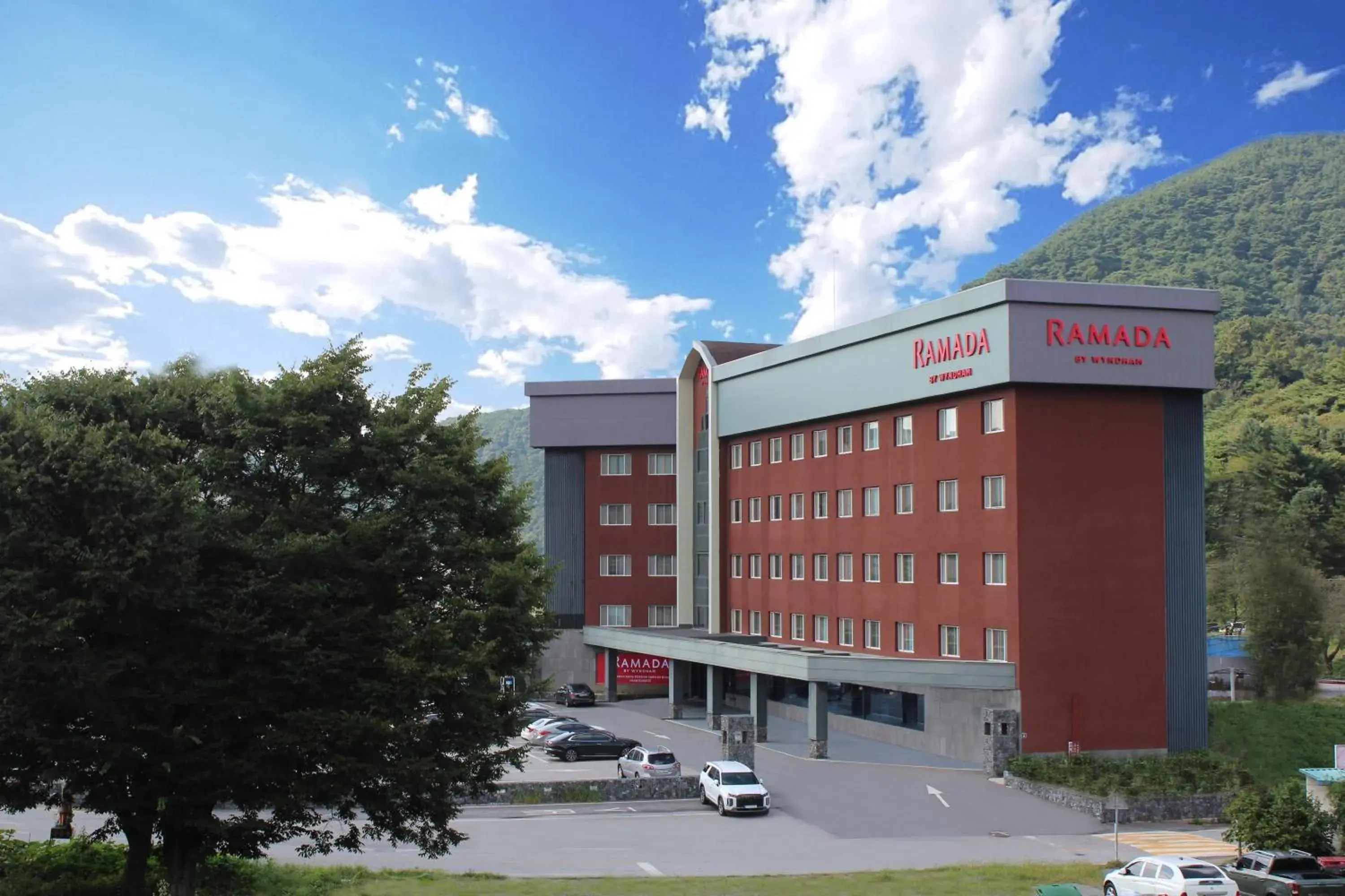 Ramada by Wyndham Suanbo Ramada by Wyndham Suanbo