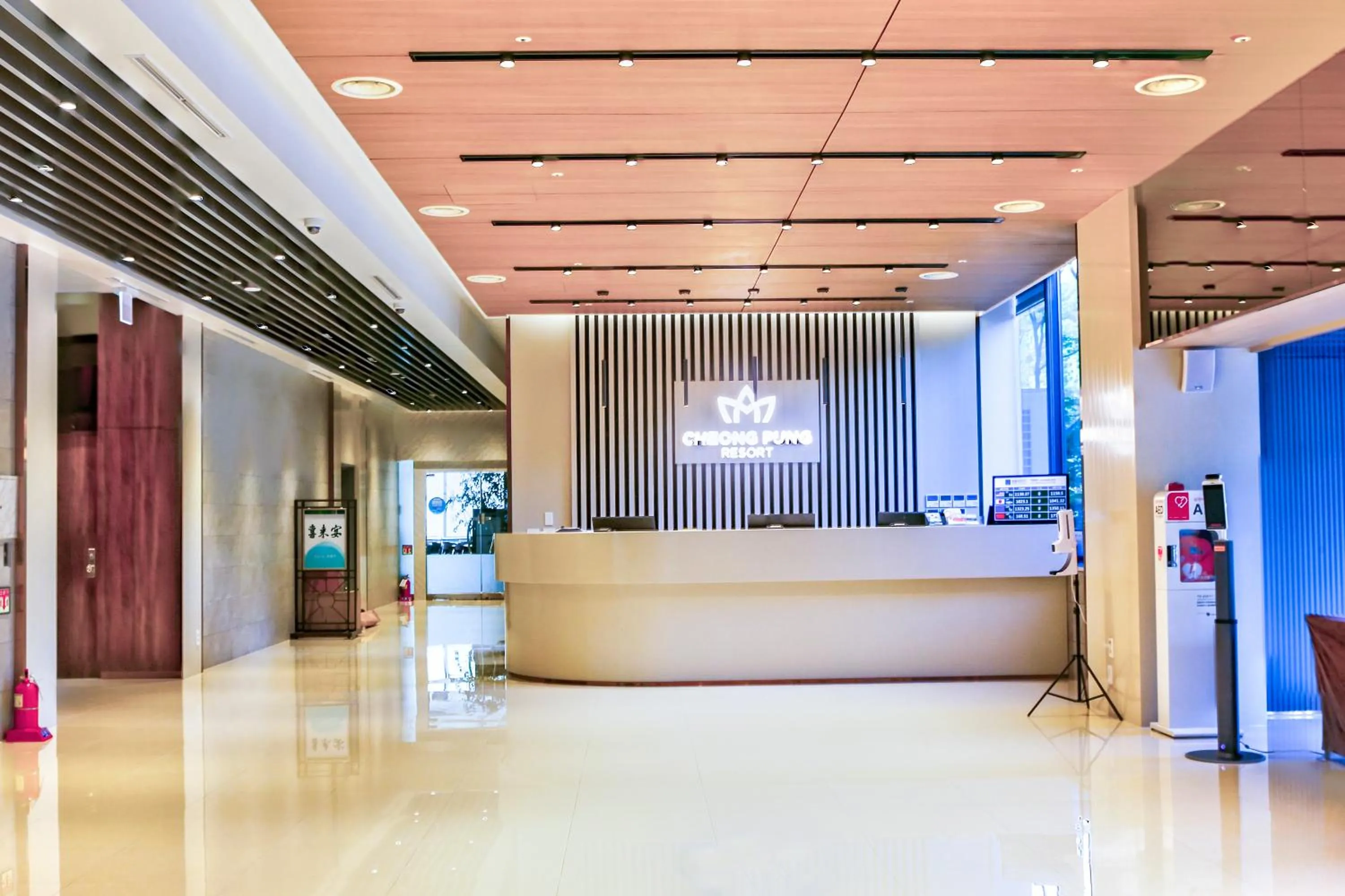 Lobby or reception in Cheongpung Resort