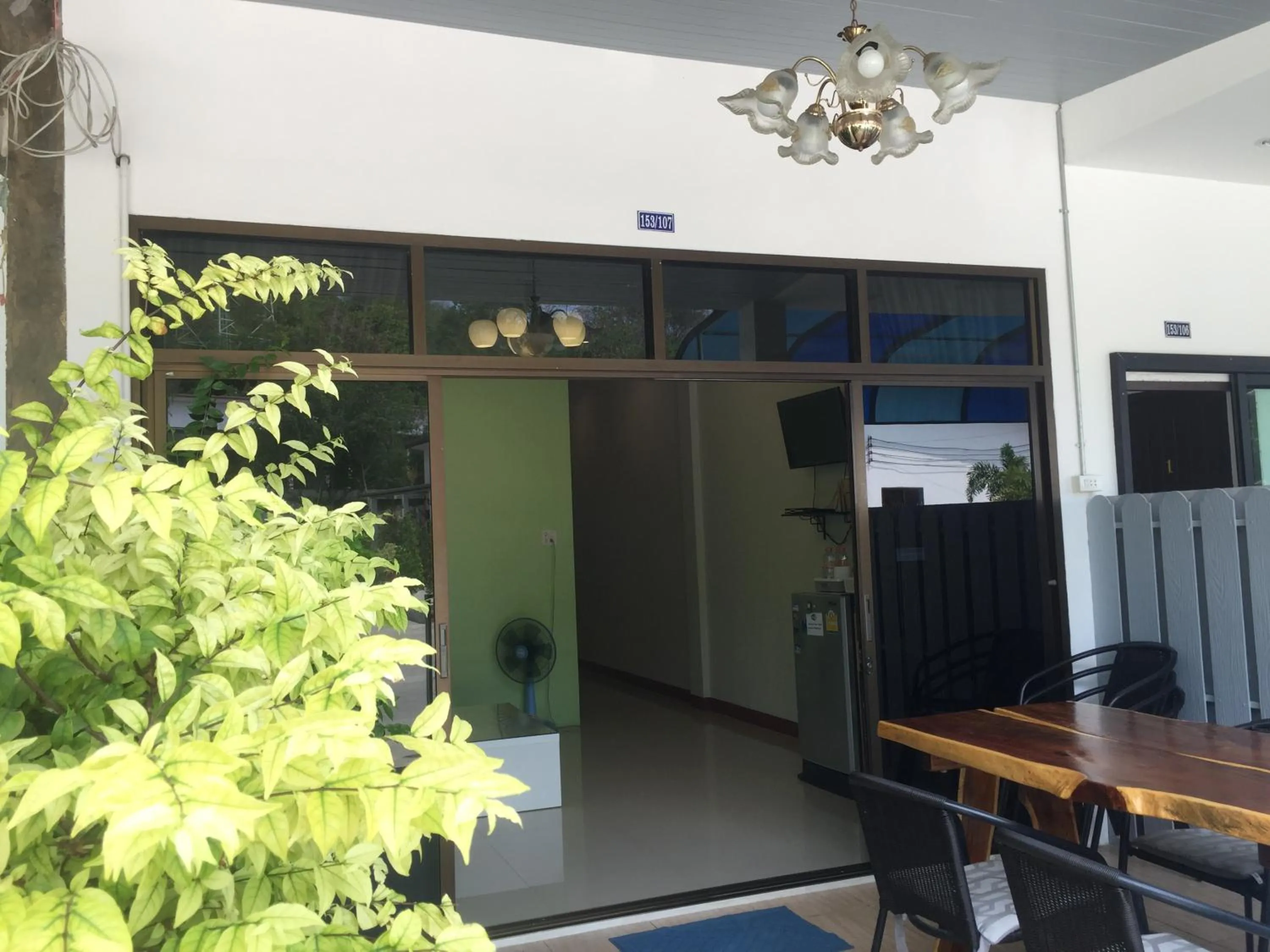 Baan AomSub