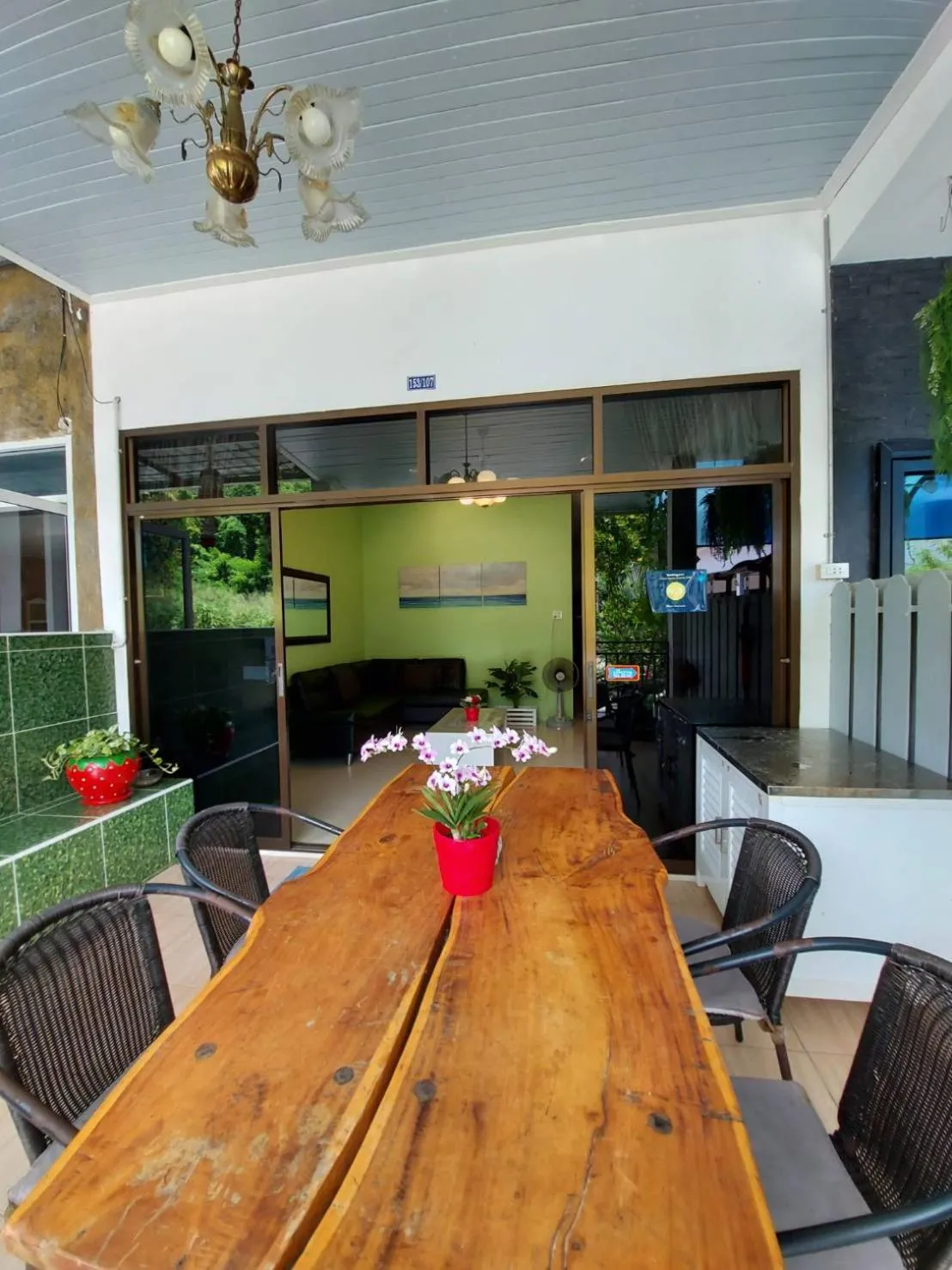 Baan AomSub