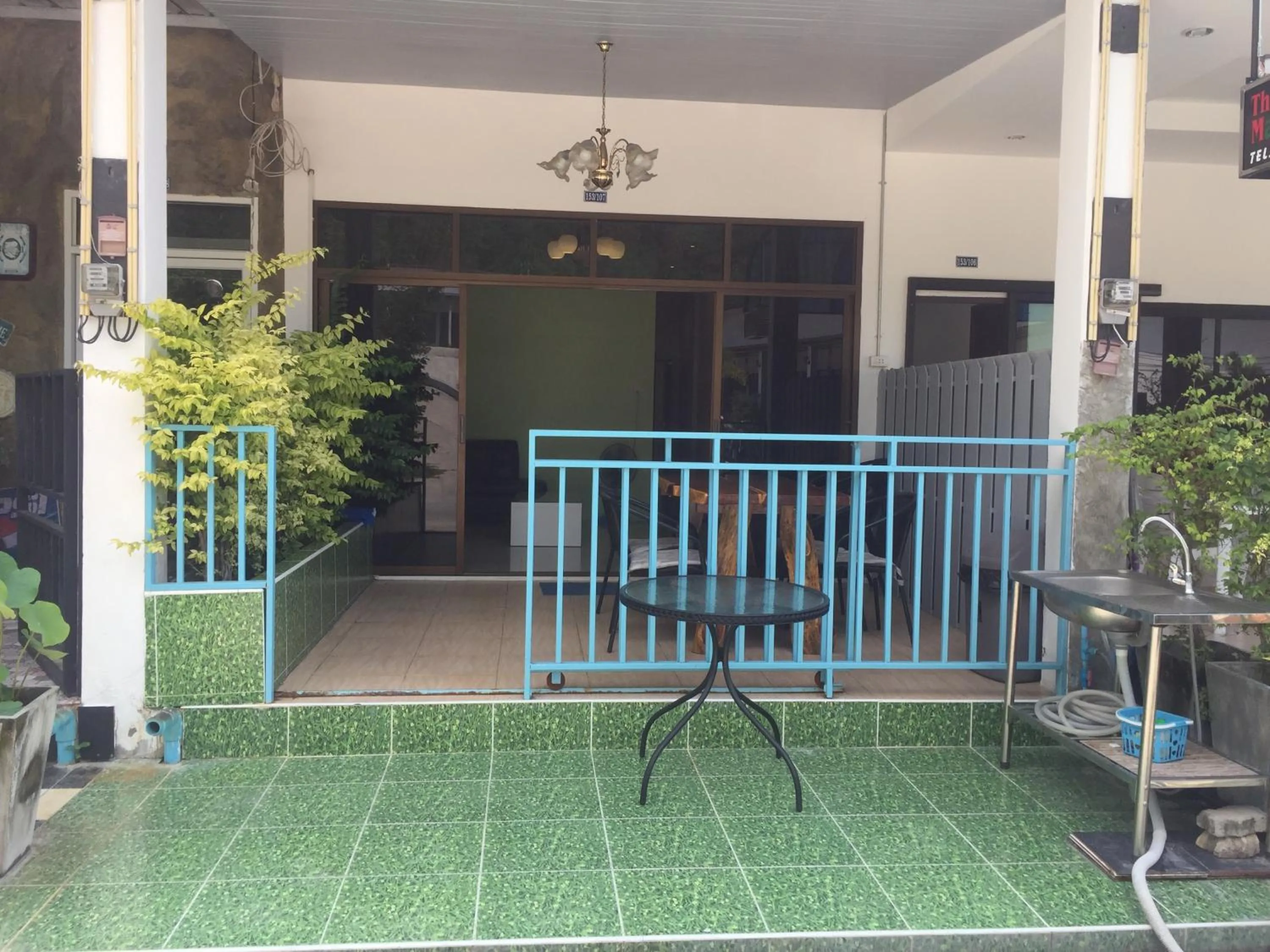Baan AomSub