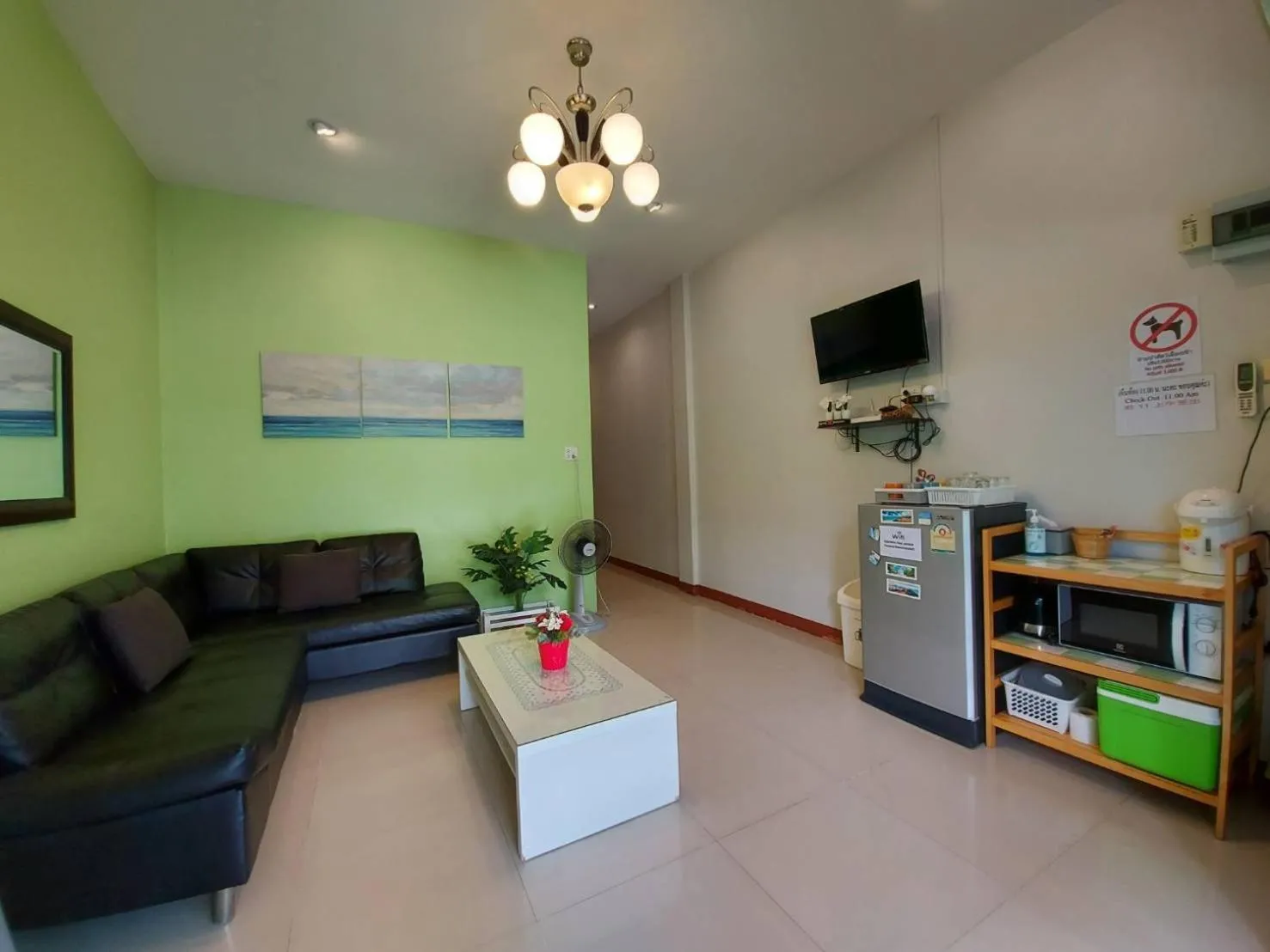 Baan AomSub