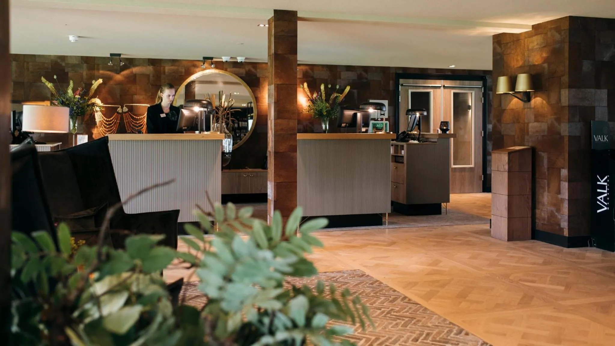 Facade/entrance in Van der Valk Hotel Apeldoorn - de Cantharel