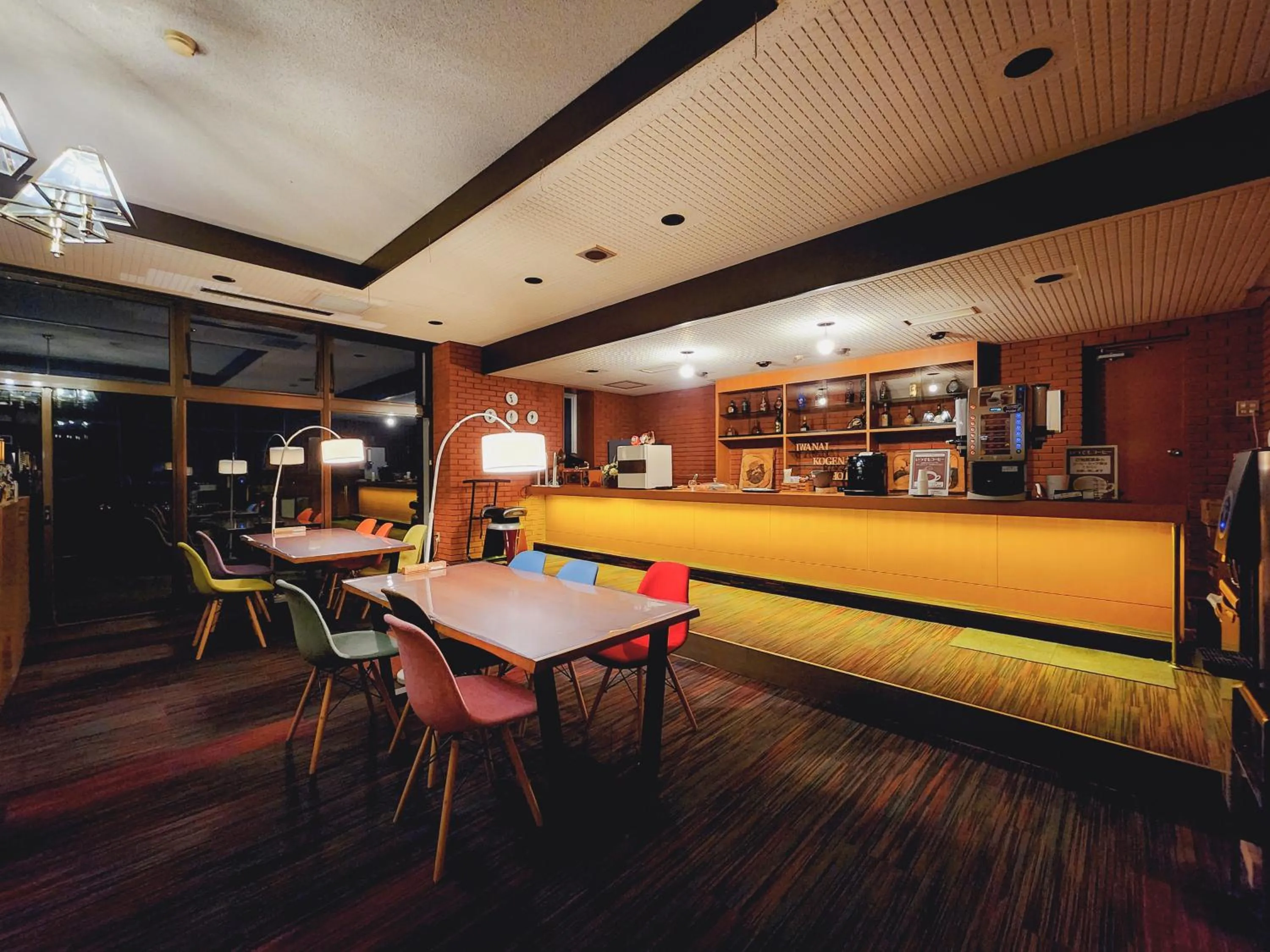 Lounge or bar in Iwanai Kogen Hotel