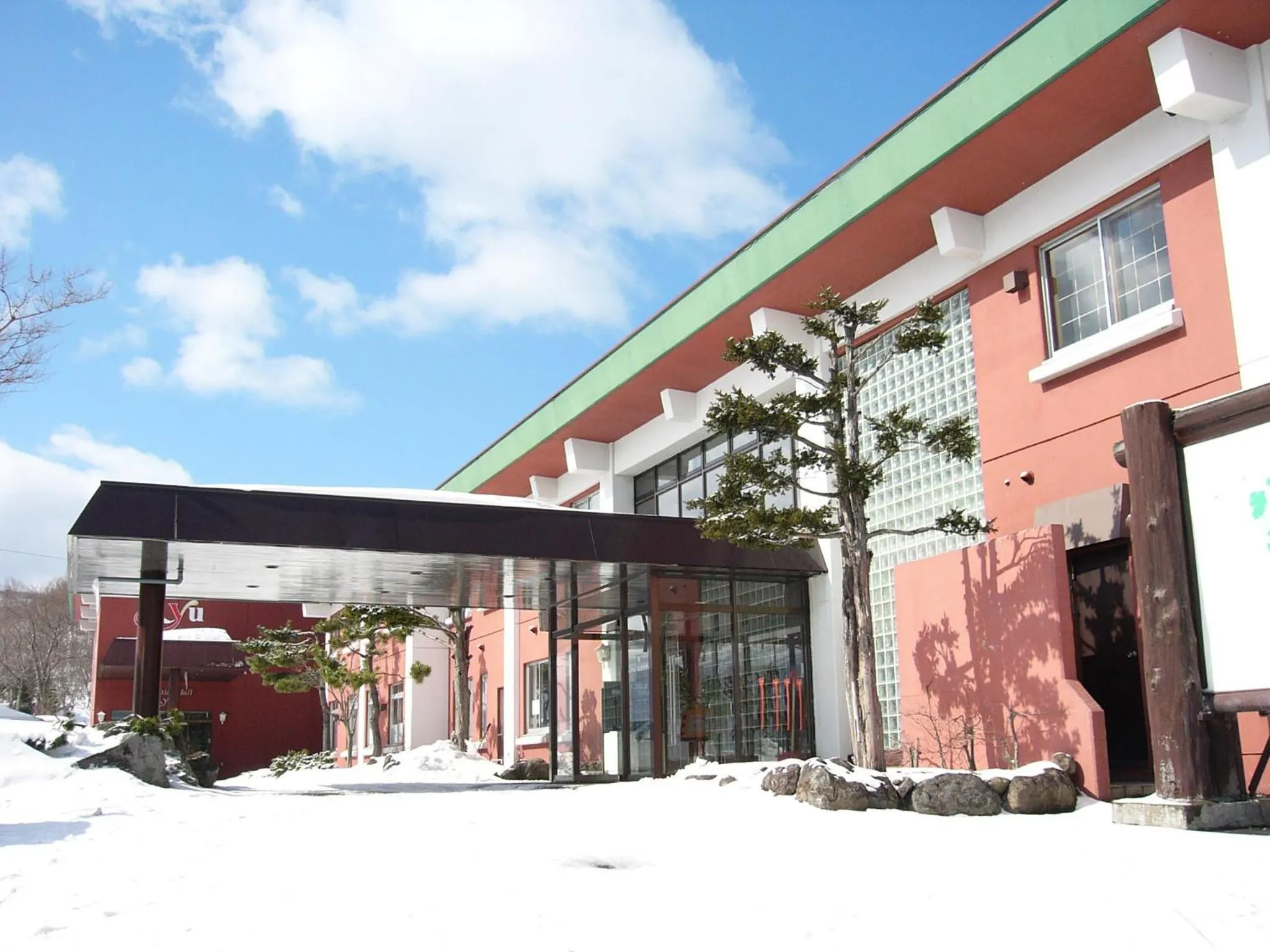 Facade/entrance in Iwanai Kogen Hotel