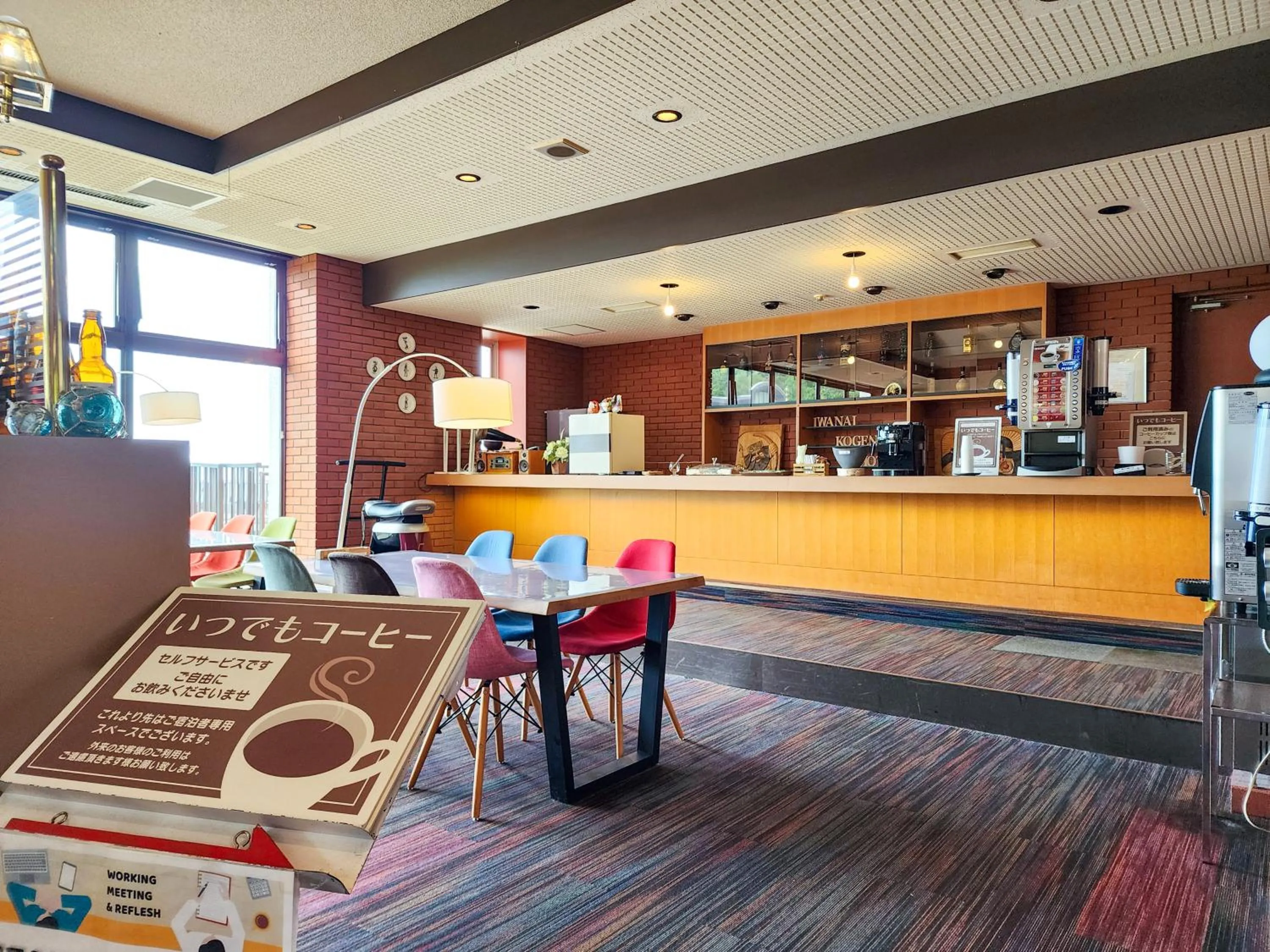 Coffee/tea facilities in Iwanai Kogen Hotel