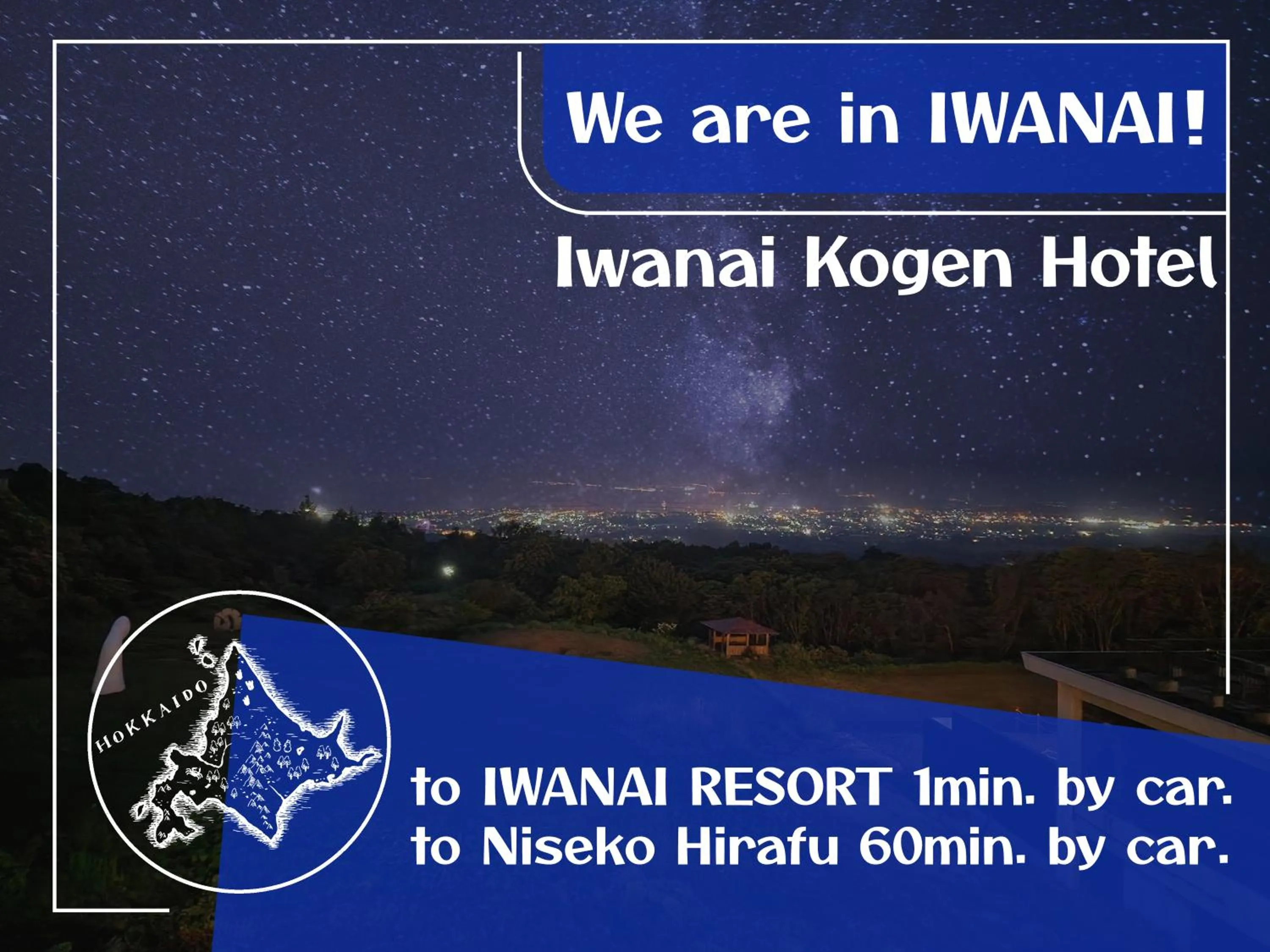 Natural landscape in Iwanai Kogen Hotel