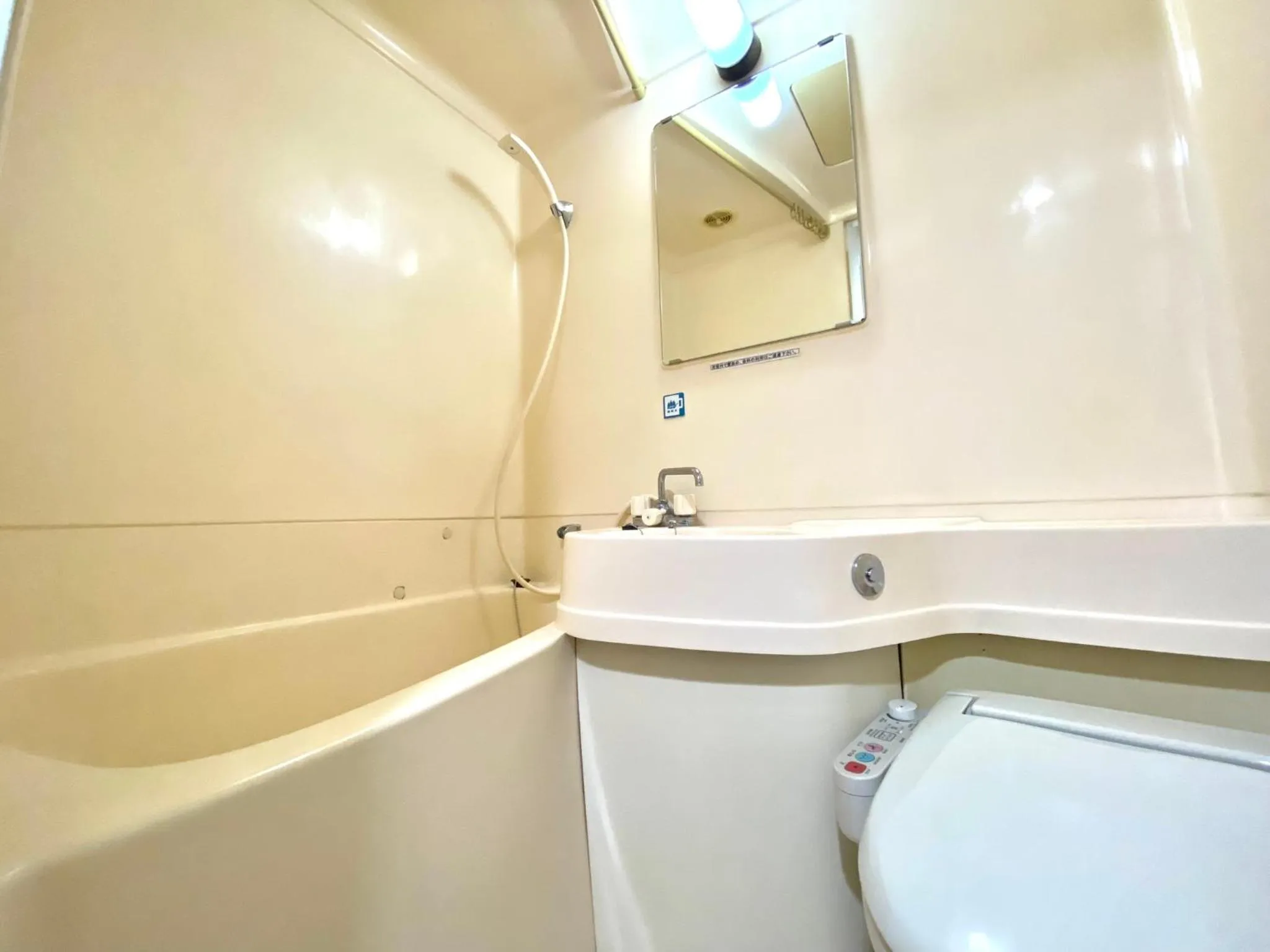 Toilet in Hotel Mayflower Sendai