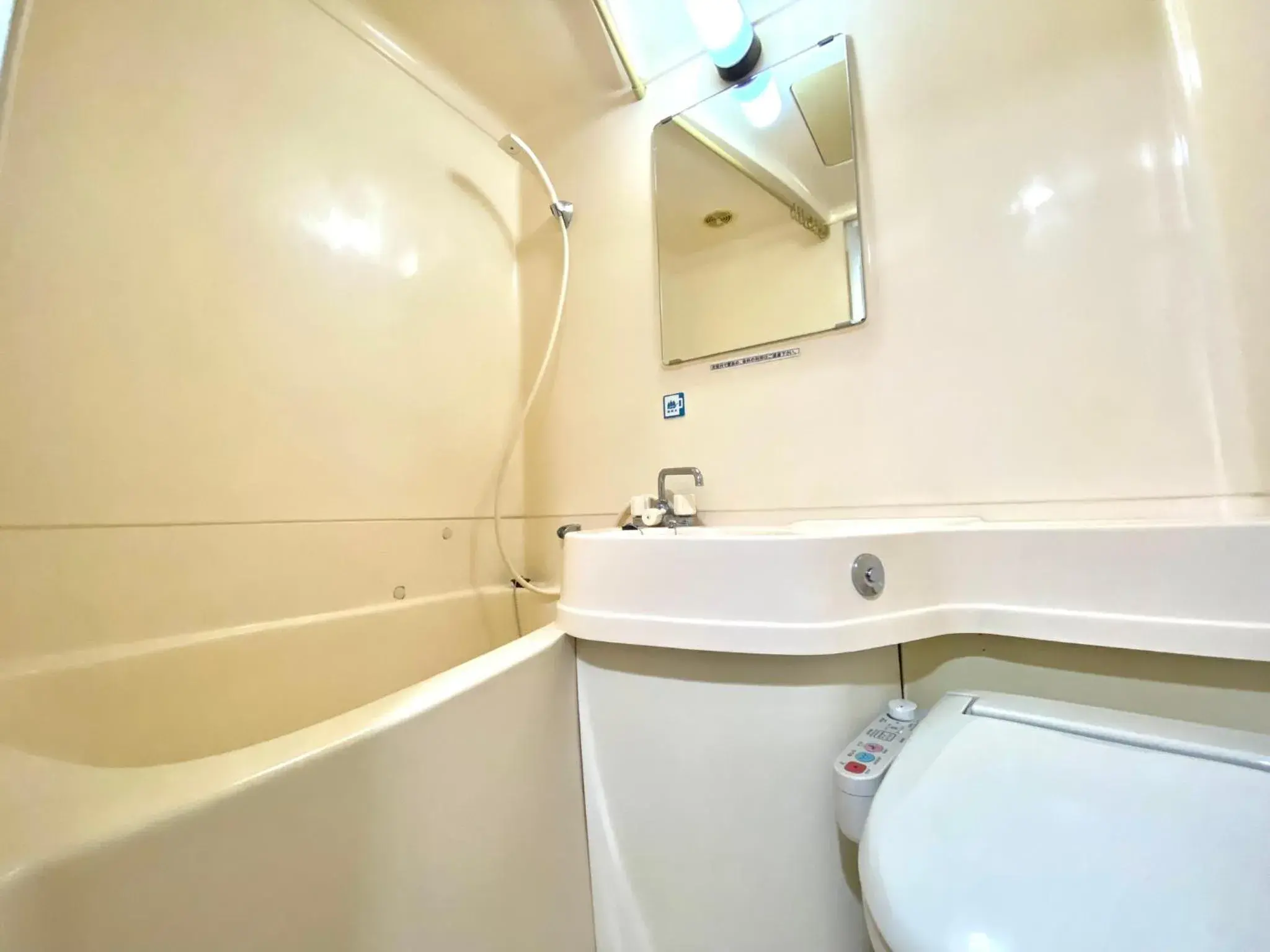 Toilet in Hotel Mayflower Sendai Toilet in Hotel Mayflower Sendai