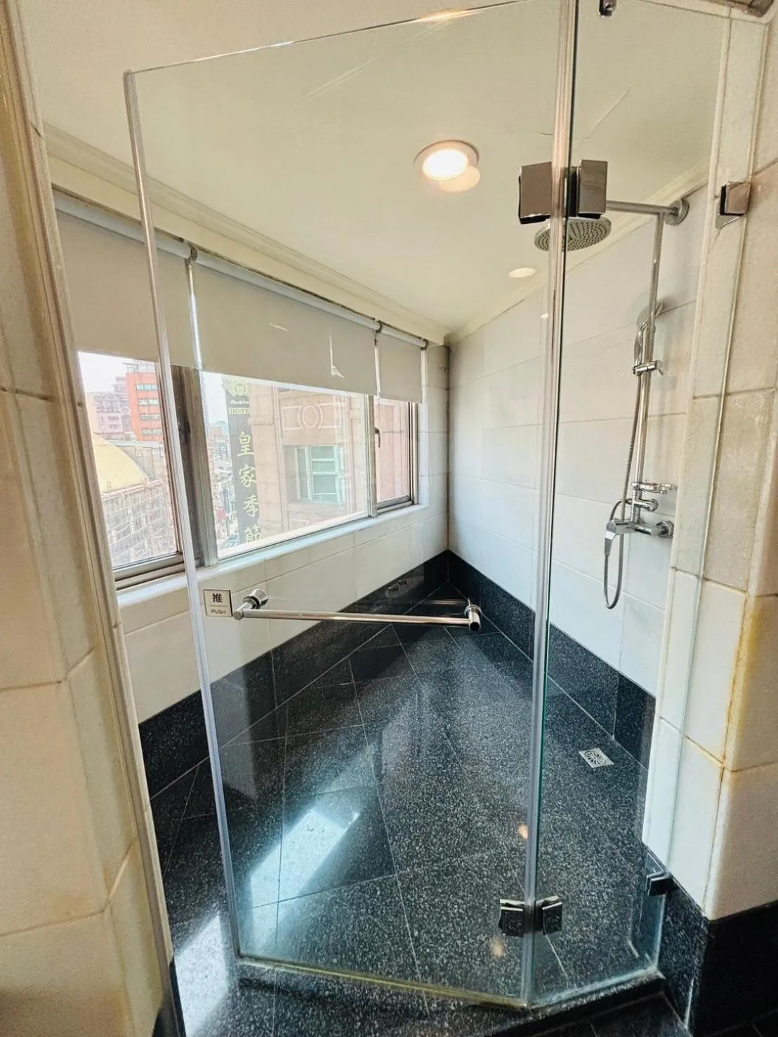 Bathroom in Royal Seasons Hotel Taipei ‧ Nanjing W.