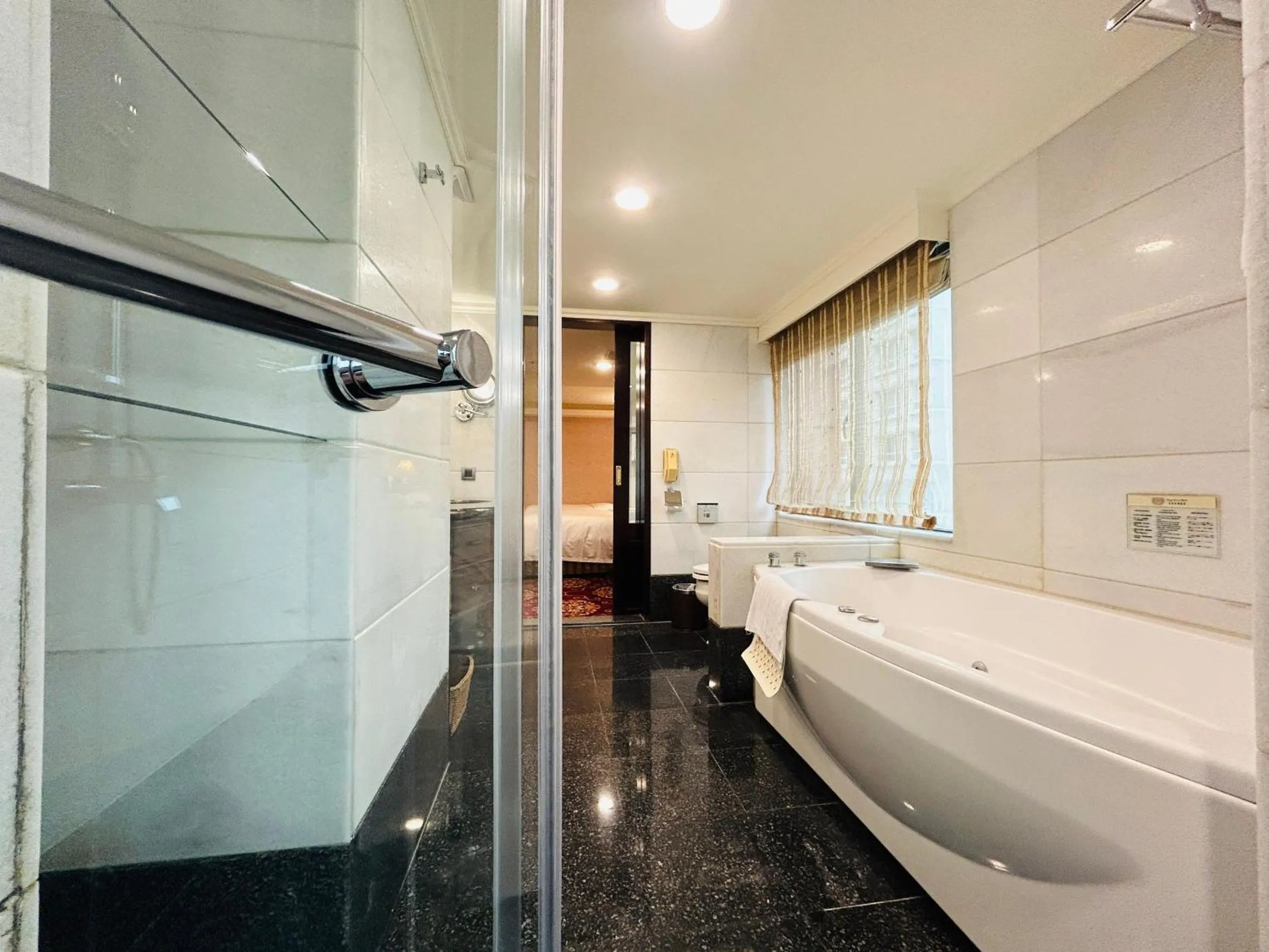 Bathroom in Royal Seasons Hotel Taipei ‧ Nanjing W.