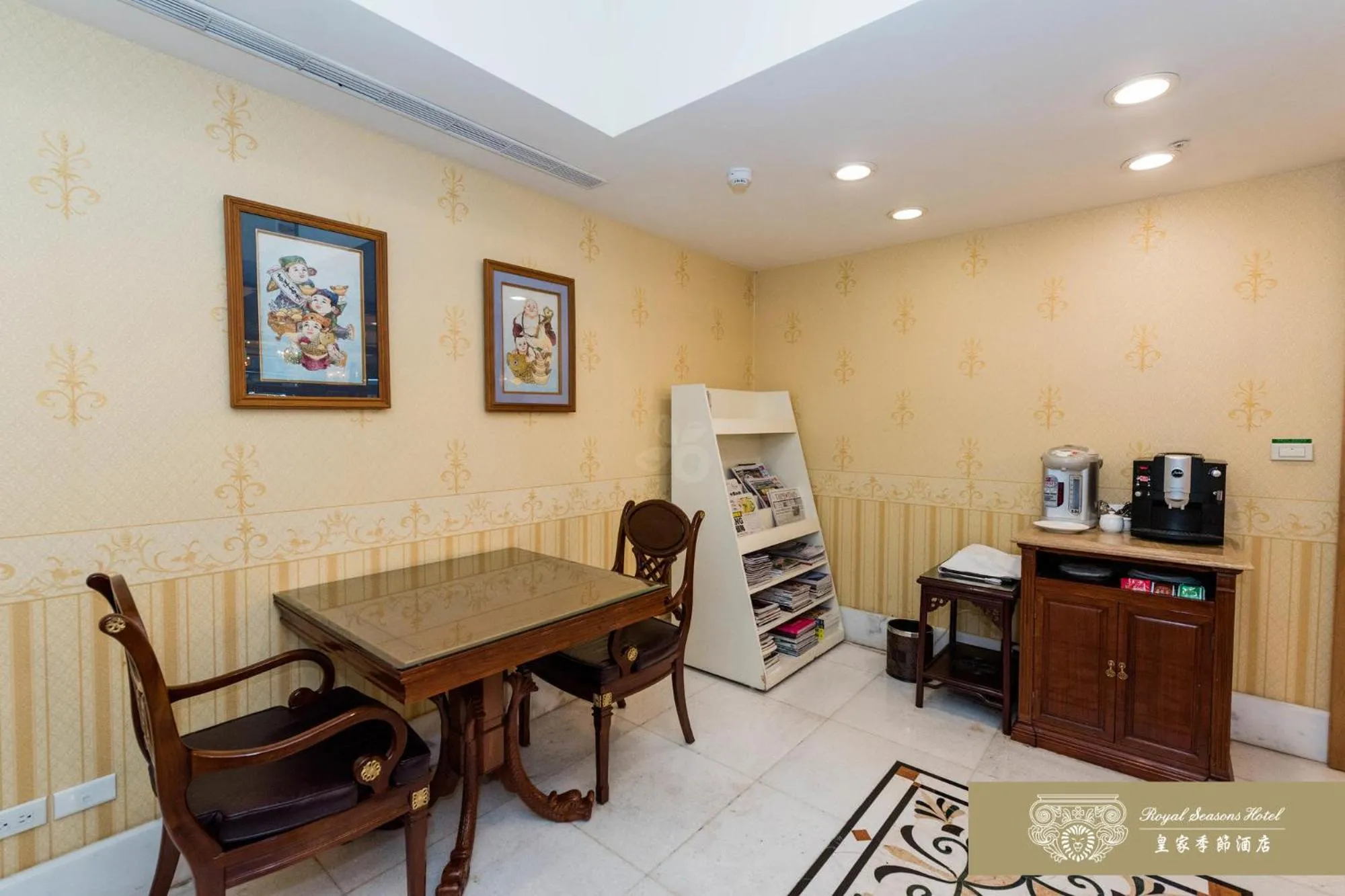 Business facilities in Royal Seasons Hotel Taipei ‧ Nanjing W.