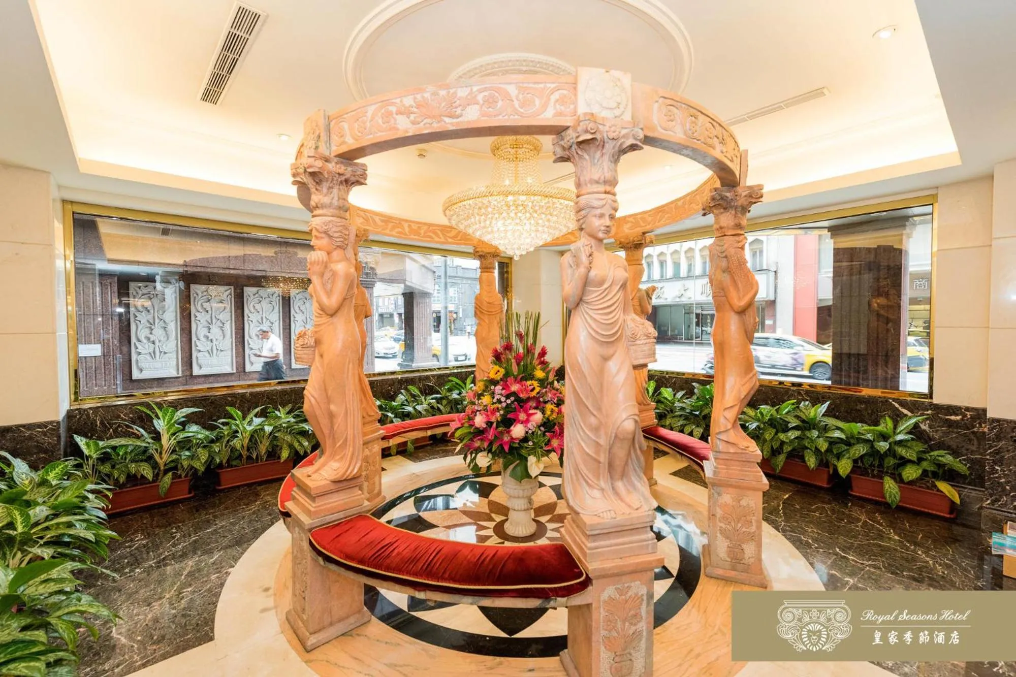 Lobby or reception in Royal Seasons Hotel Taipei ‧ Nanjing W.