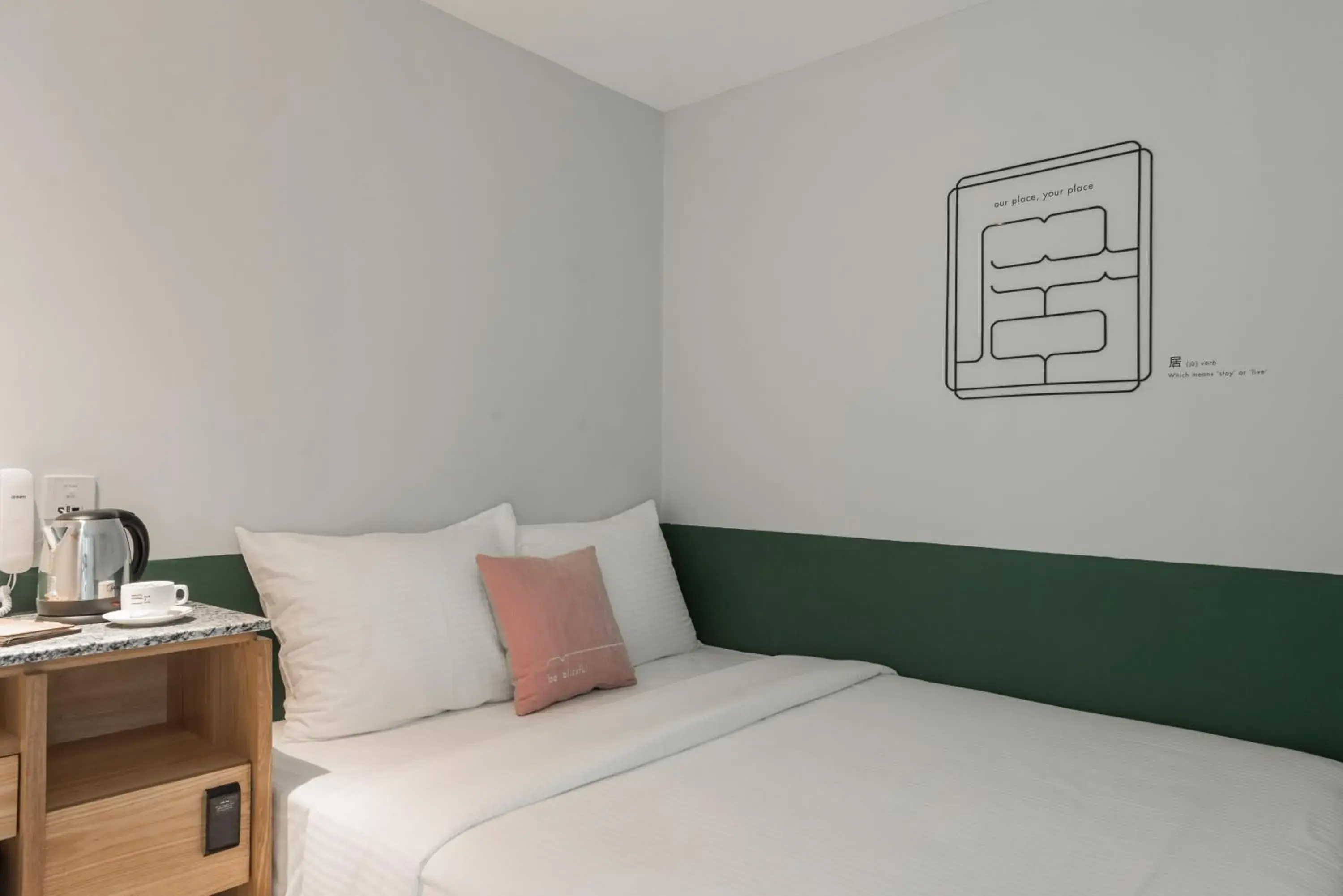 Standard Queen Room with Shared Bathroom in Bunk & Bilik Hotel Jalan Ipoh Standard Queen Room with Shared Bathroom in Bunk & Bilik Hotel Jalan Ipoh