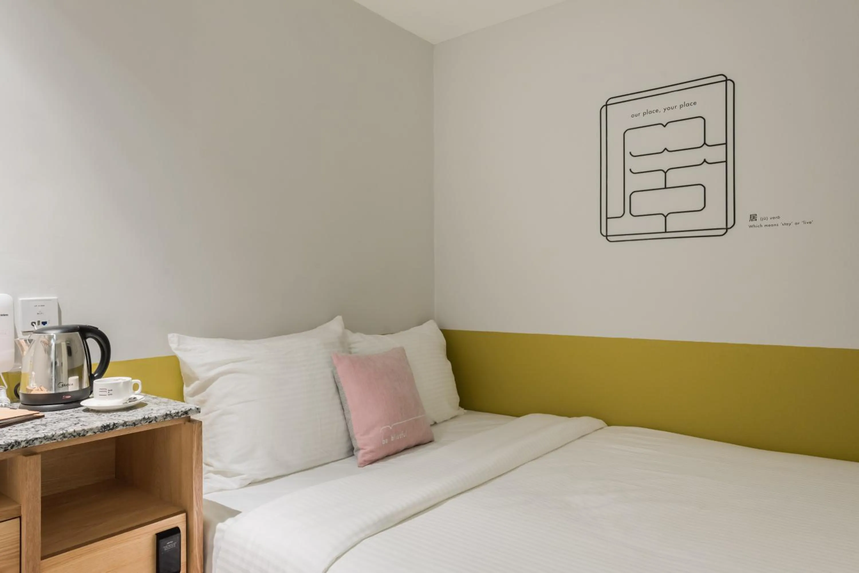 Bunk & Bilik Hotel Jalan Ipoh