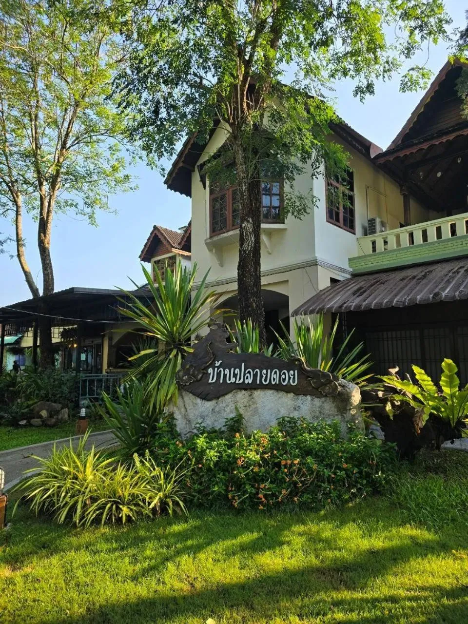 Baanplaidoi Resort