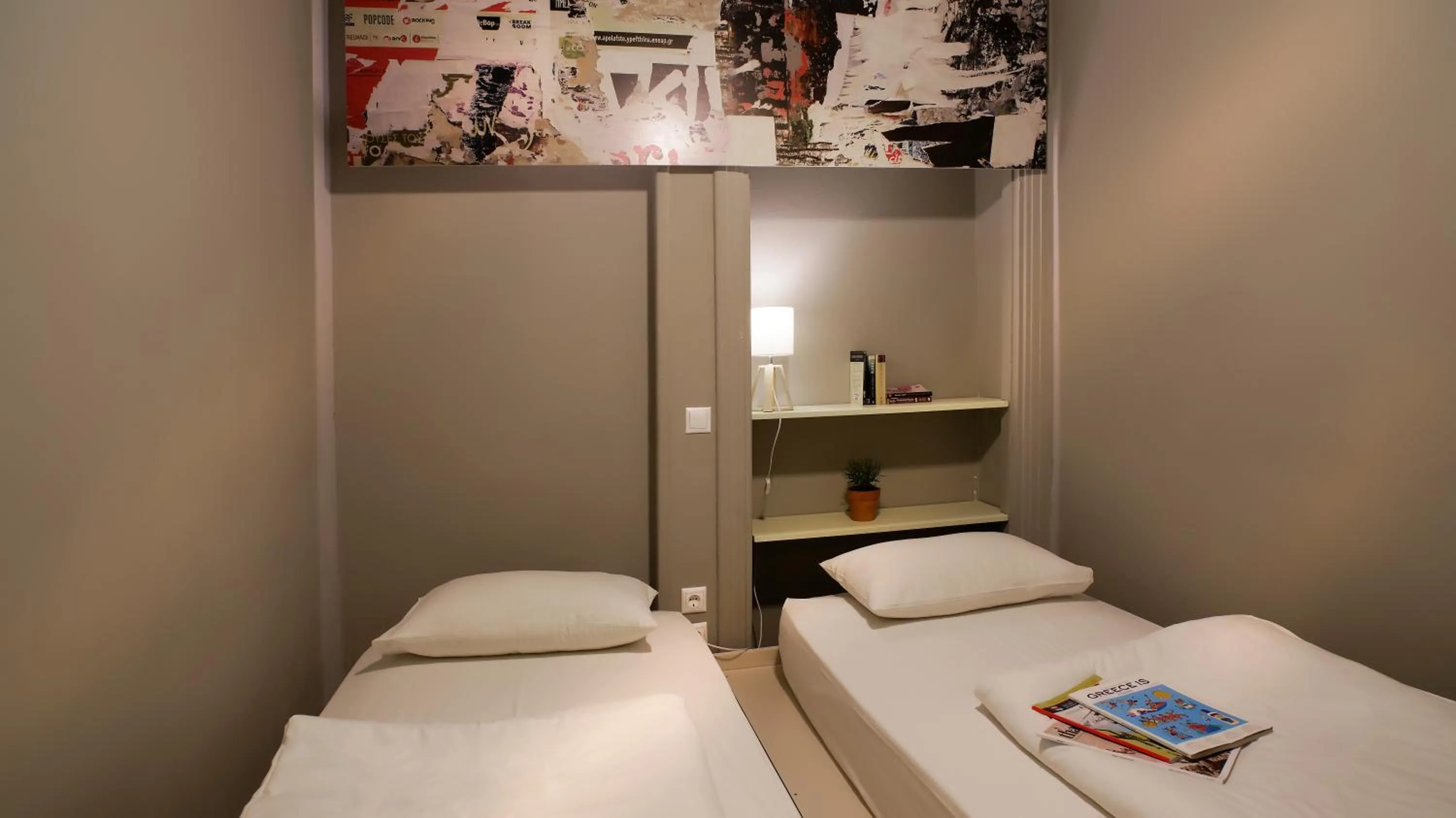 Bed in Nubian Hostel