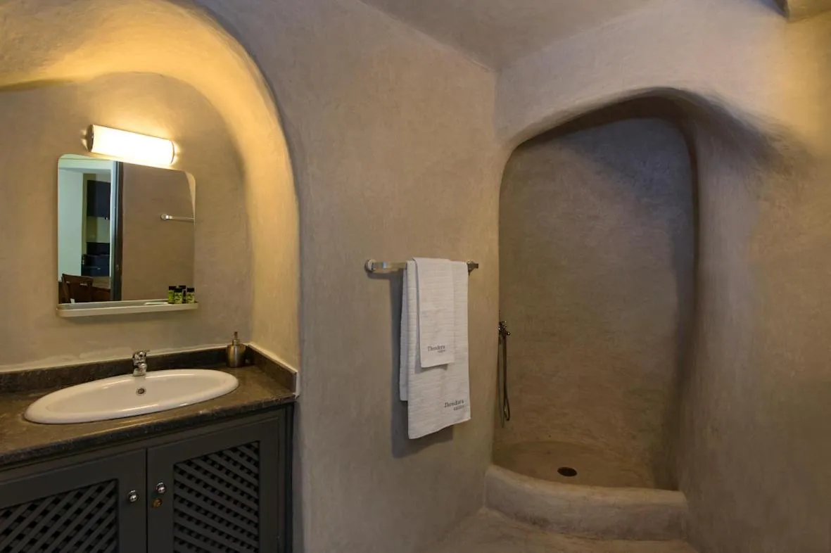 Bathroom in Theodora Suites