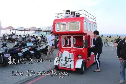 Sea Keelung 61 Sea Keelung 61