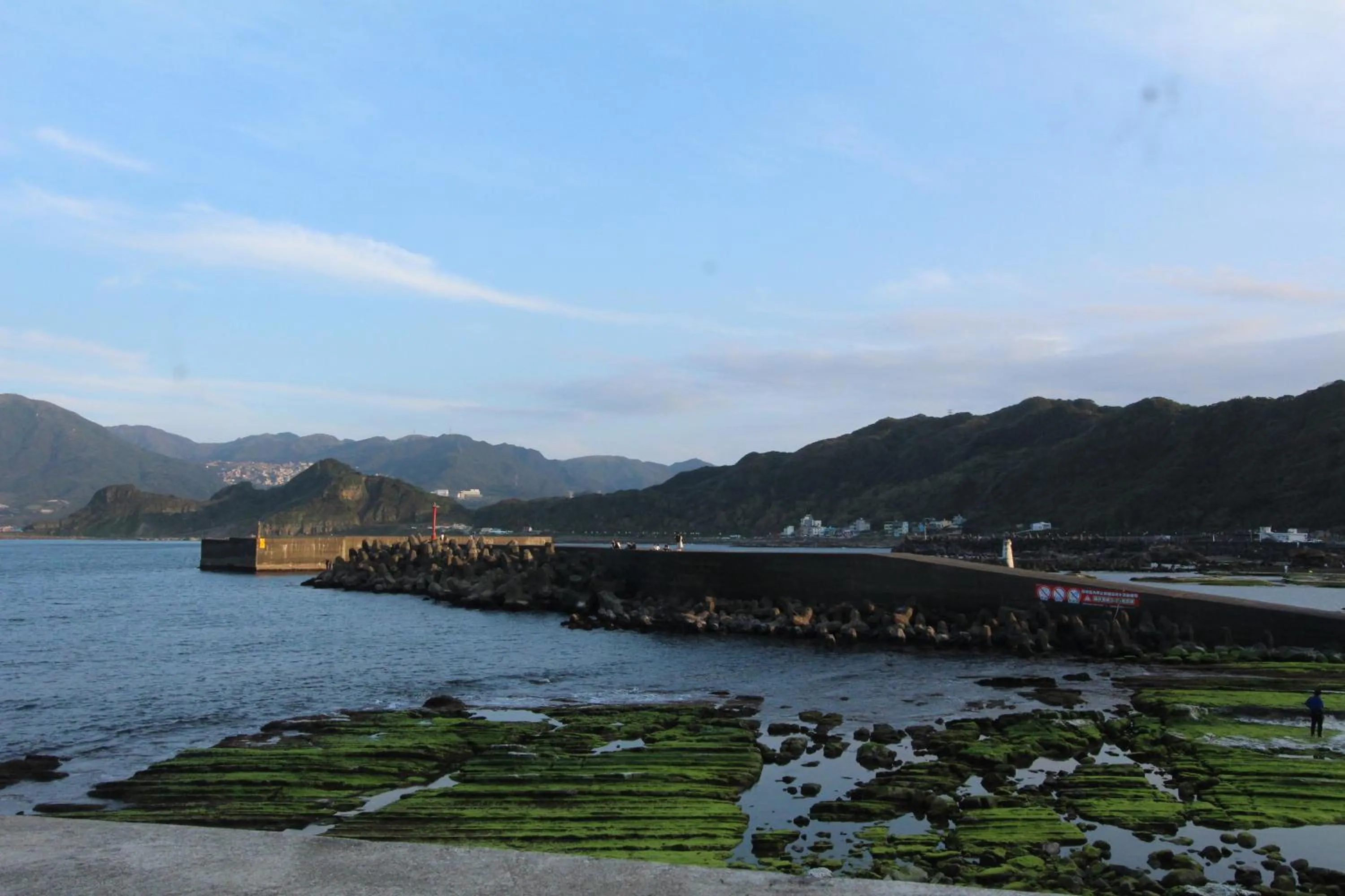 Sea Keelung 61