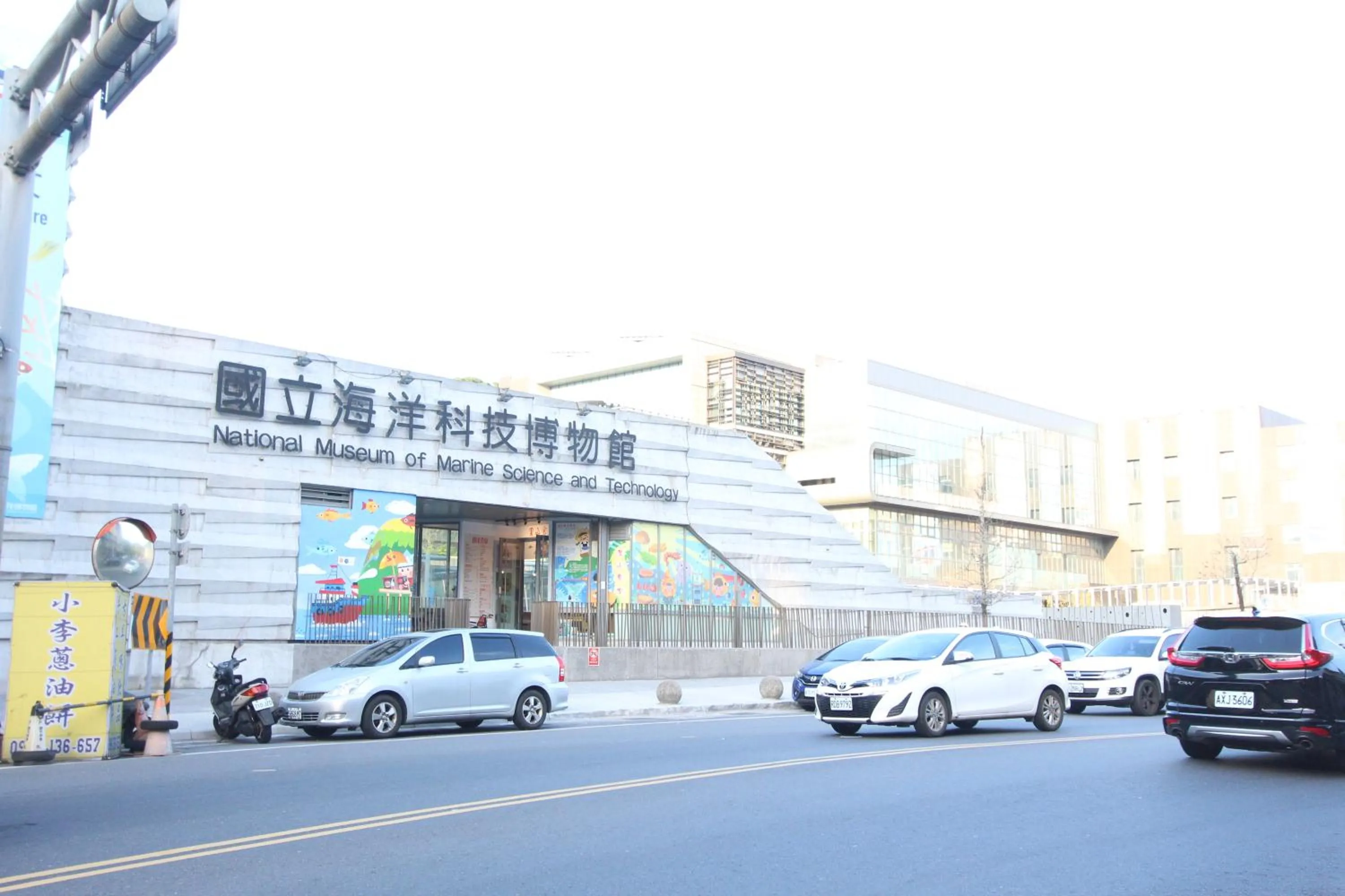 Sea Keelung 61