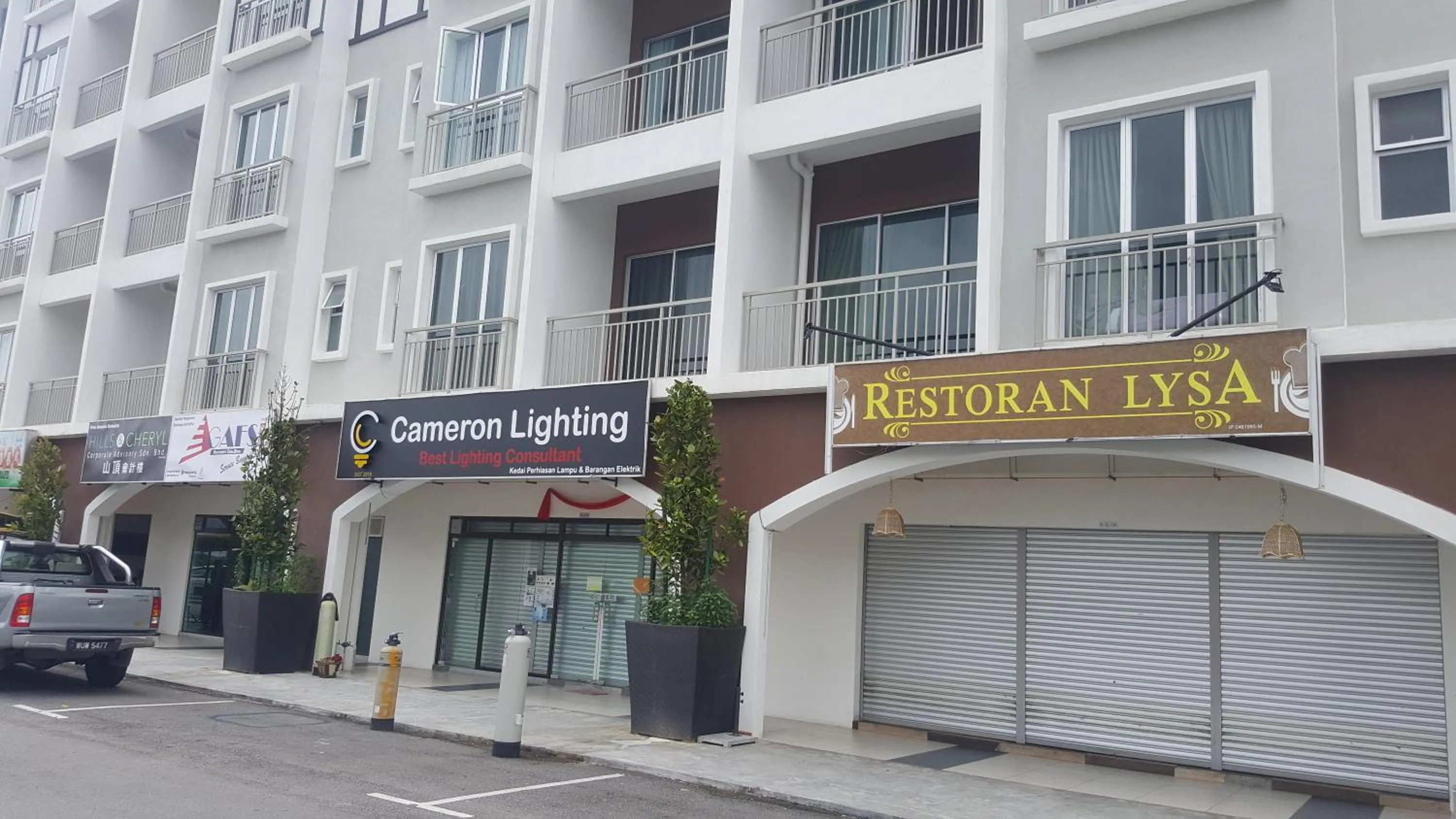 Restaurant/places to eat in My Home N2 @ Golden Hills Night Market