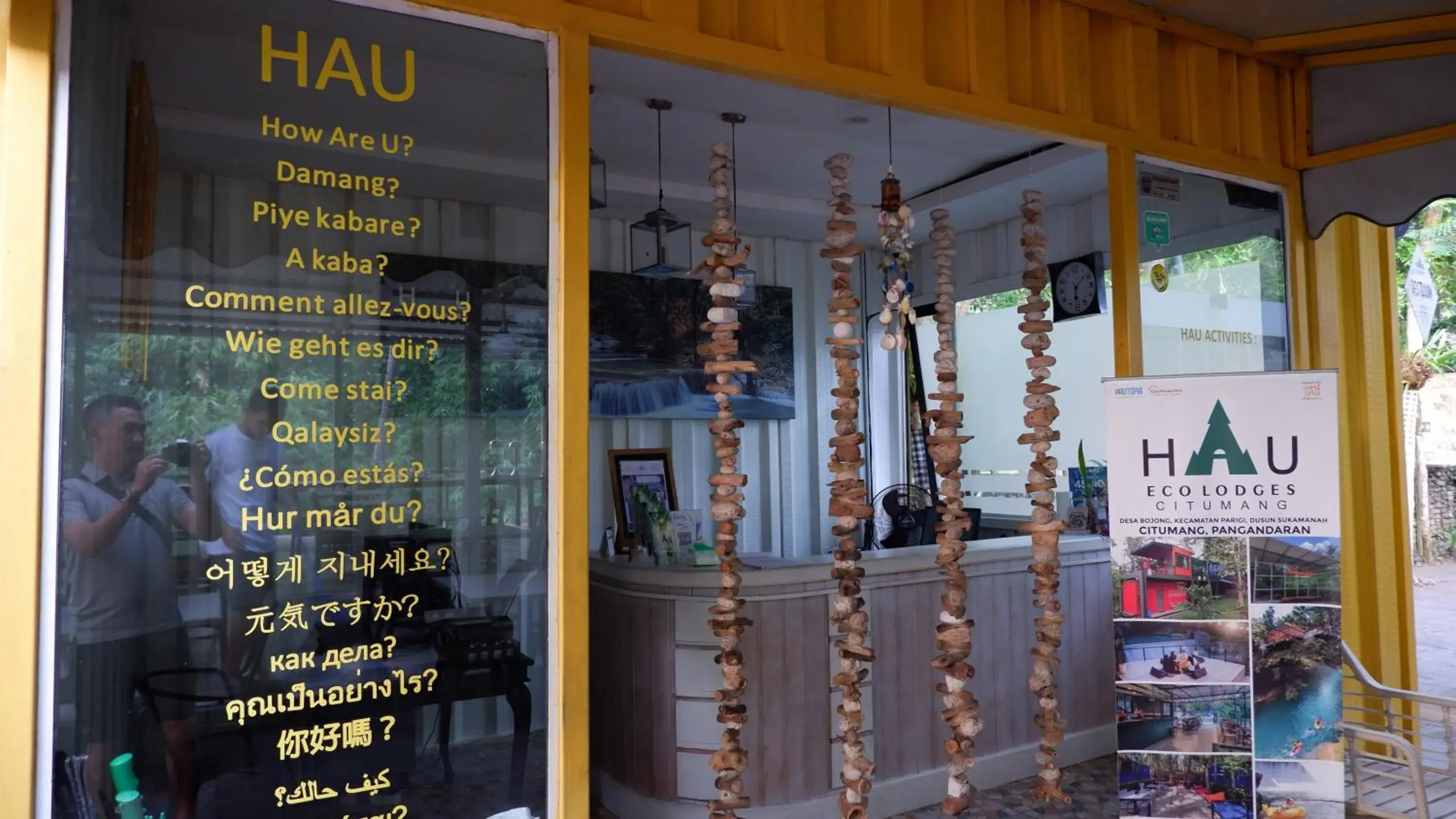 Lobby or reception in Hau Eco Lodges Citumang Pangandaran Lobby or reception in Hau Eco Lodges Citumang Pangandaran