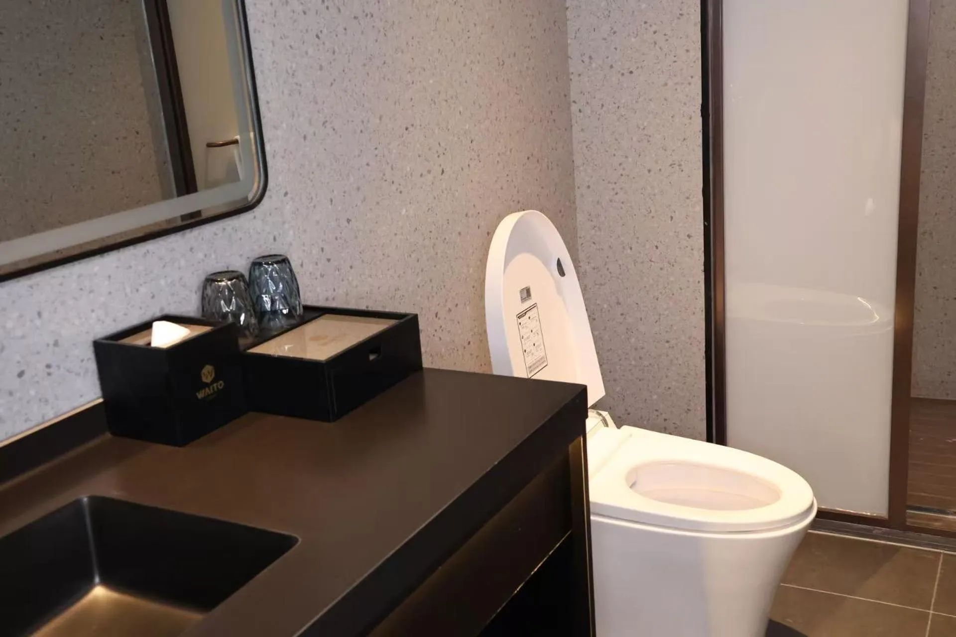 Toilet in Waito Hotel Yuexiu Park Guangzhou