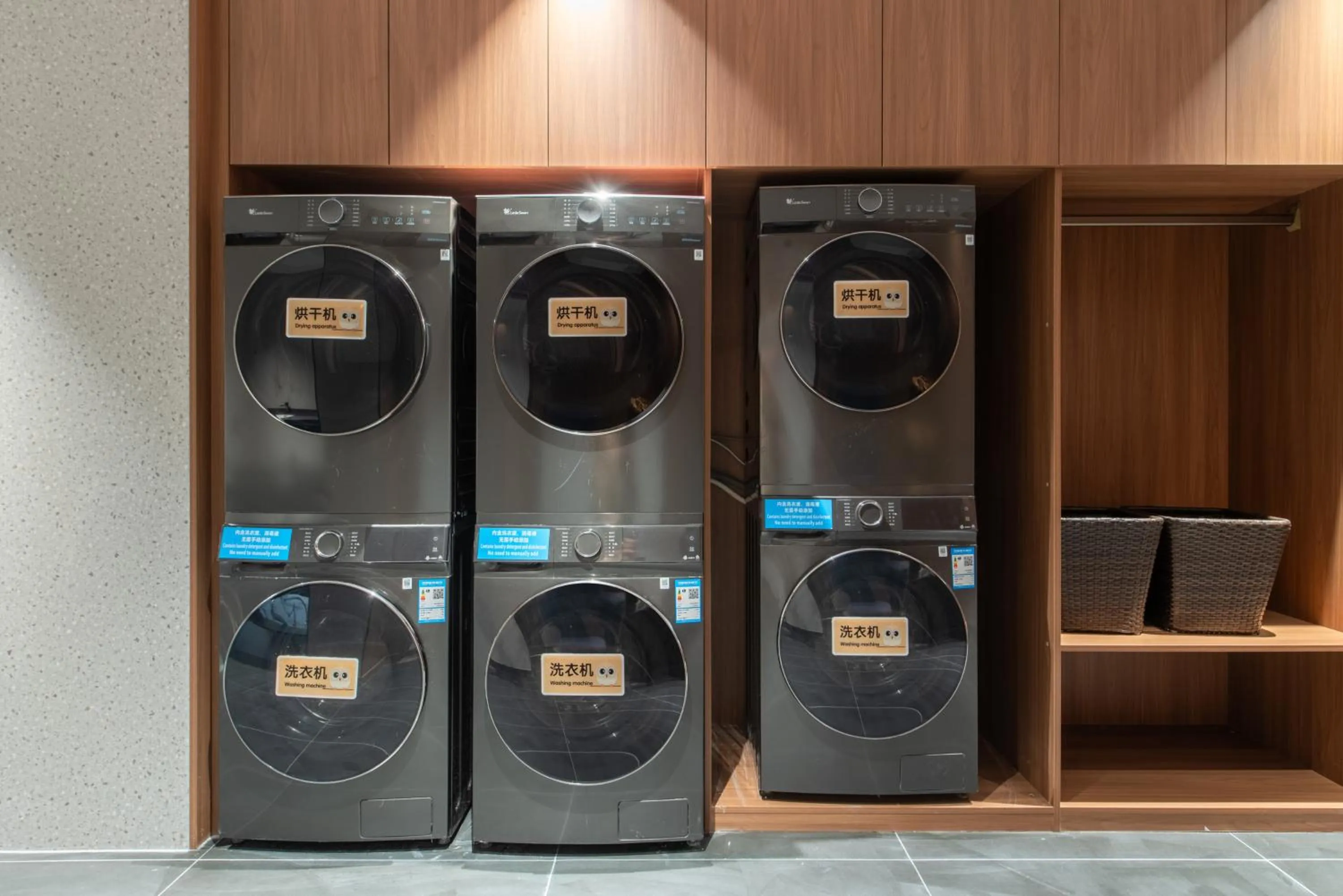 washing machine in Waito Hotel Yuexiu Park Guangzhou