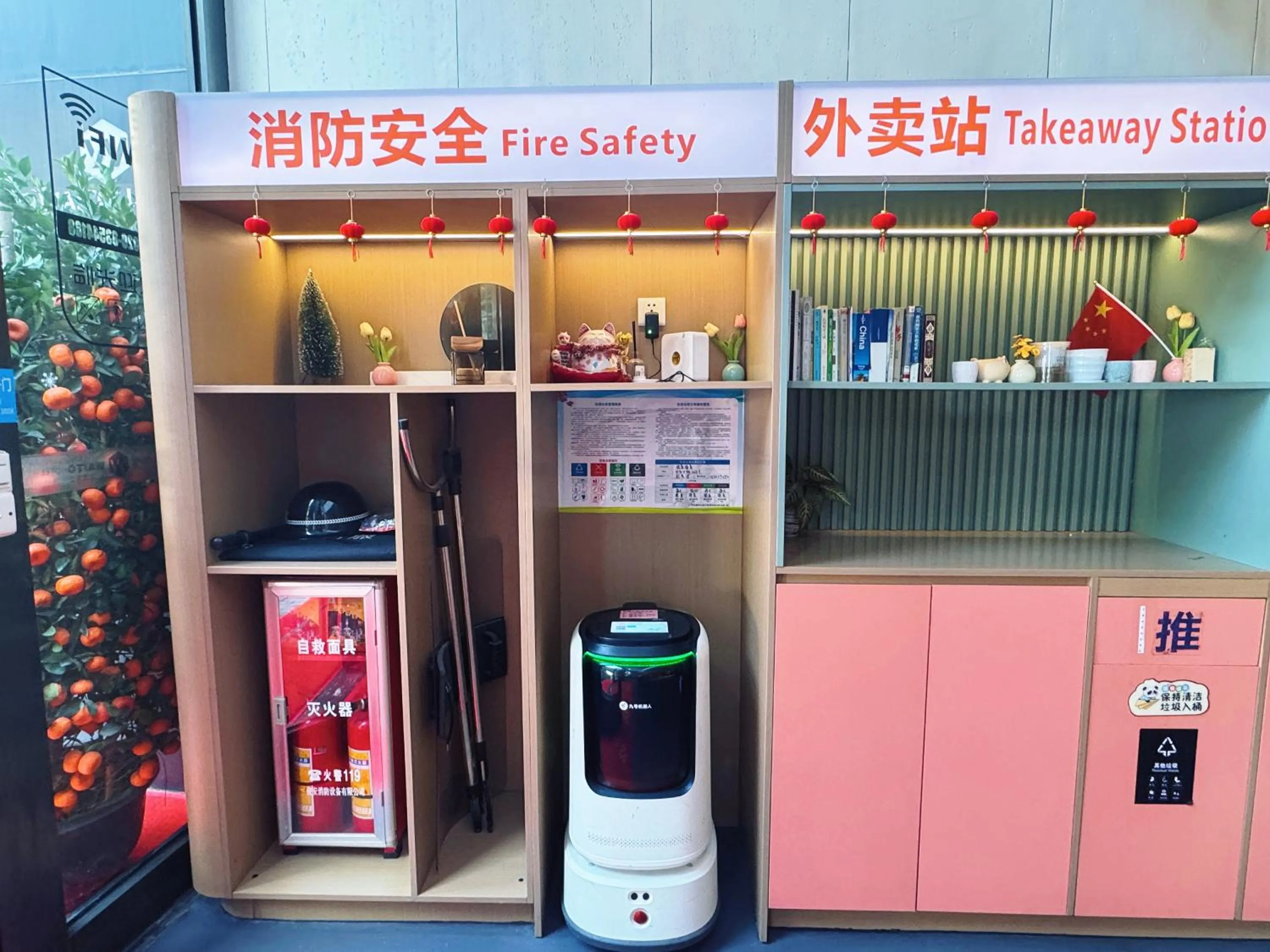 Lobby or reception in Waito Hotel Yuexiu Park Guangzhou