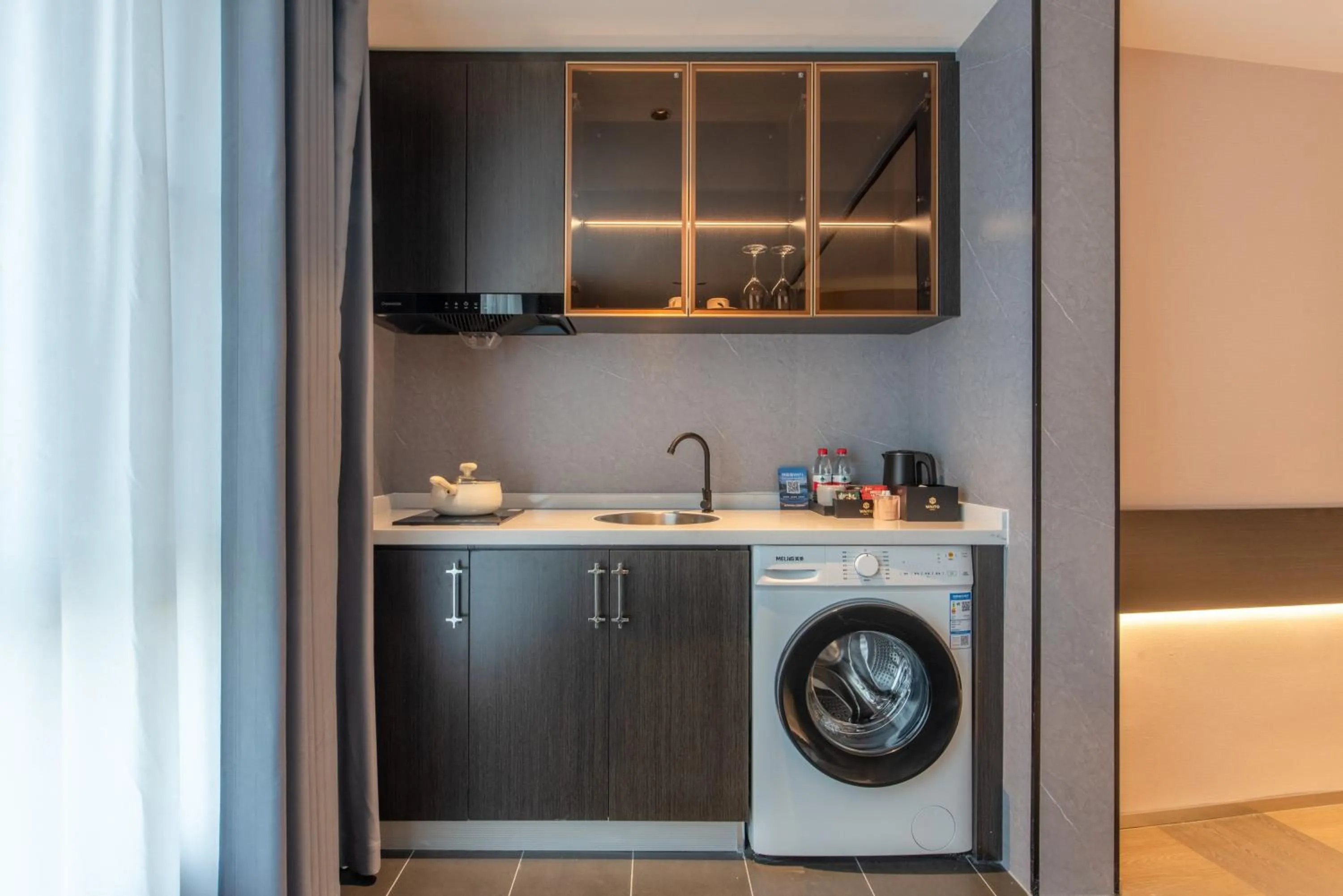 washing machine in Waito Hotel Yuexiu Park Guangzhou