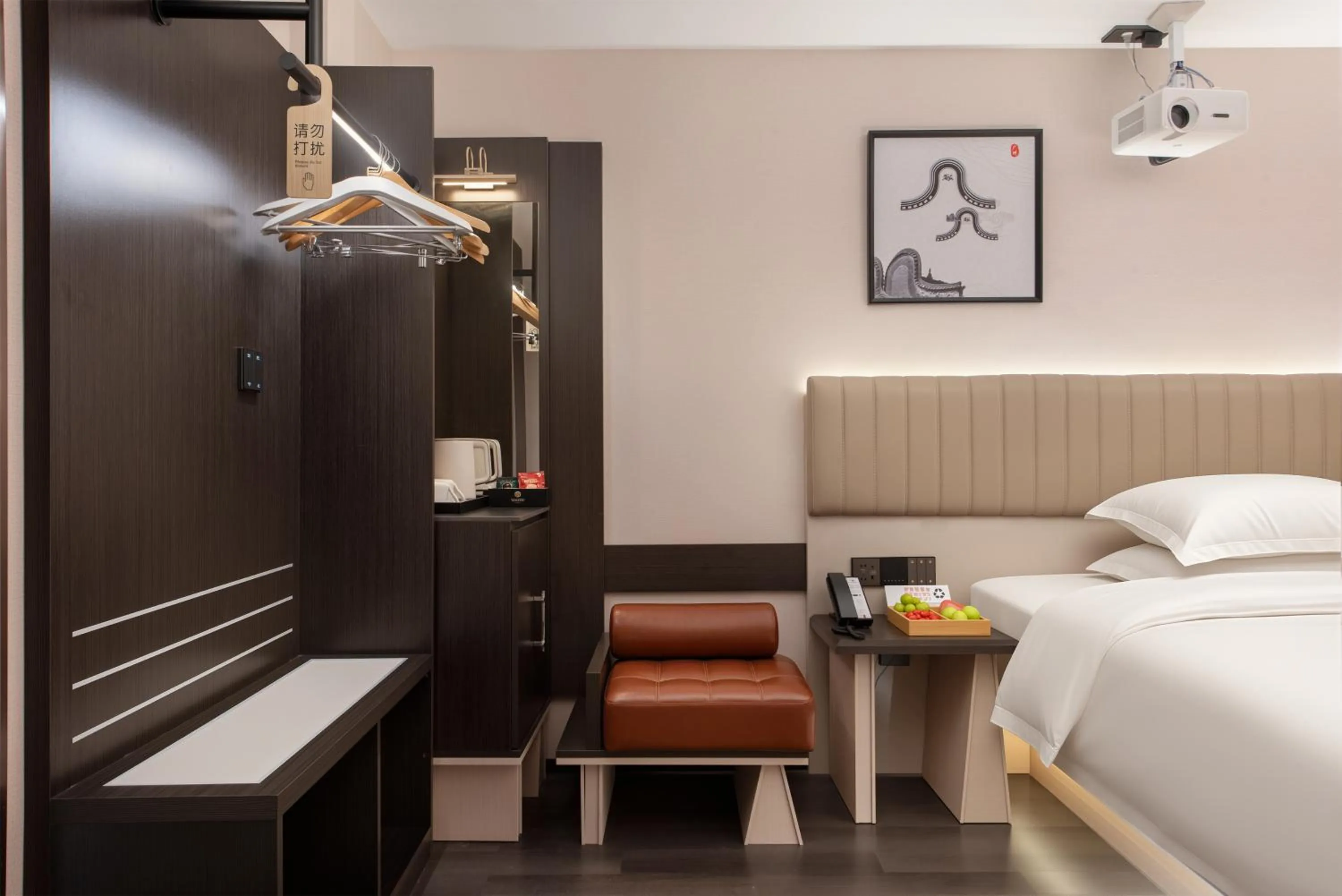 Bedroom, Bed in Waito Hotel Yuexiu Park Guangzhou